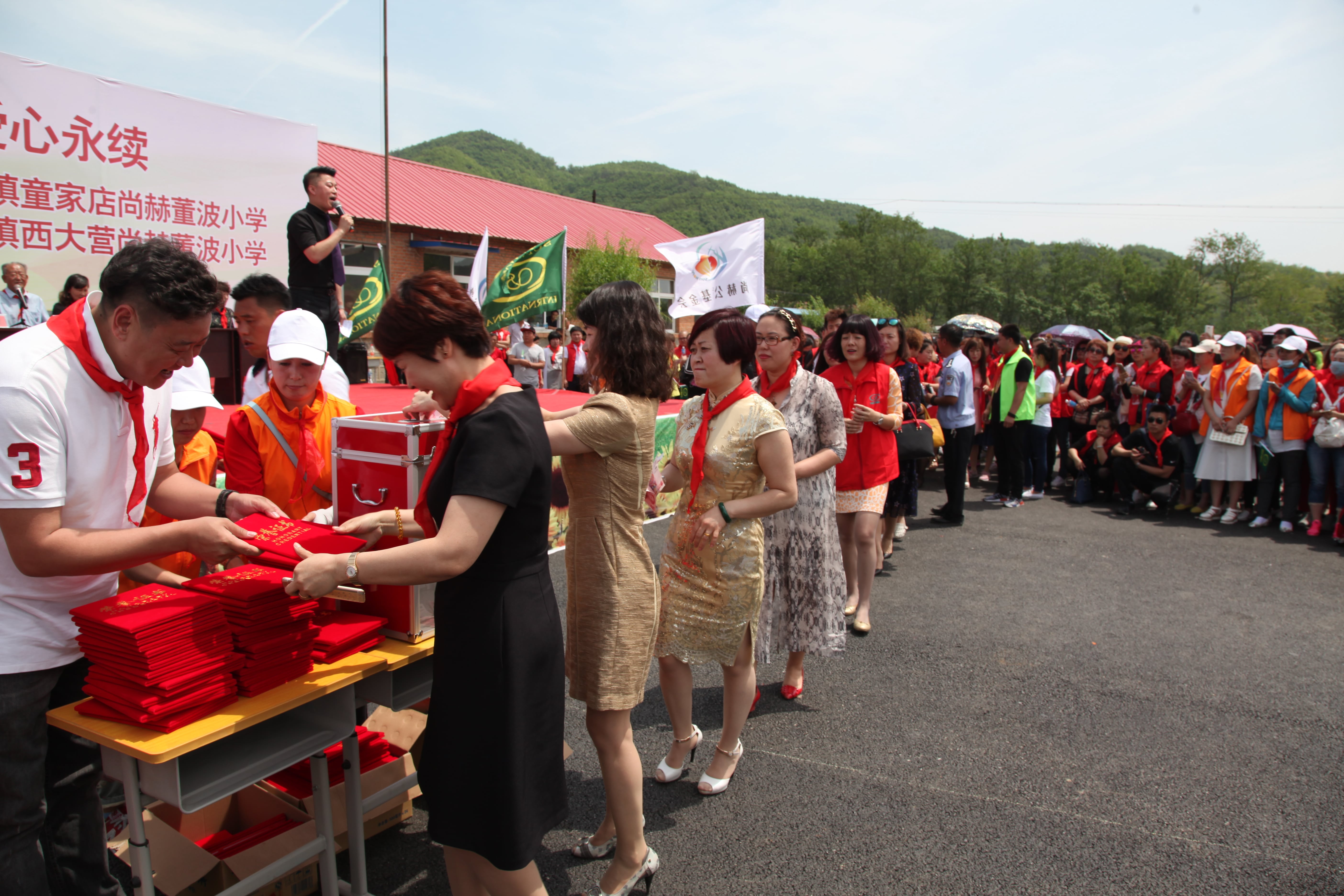 第51所 岫岩县前营镇童家店乐竞体育_乐竞体育中国一站式服务官网
董波小学