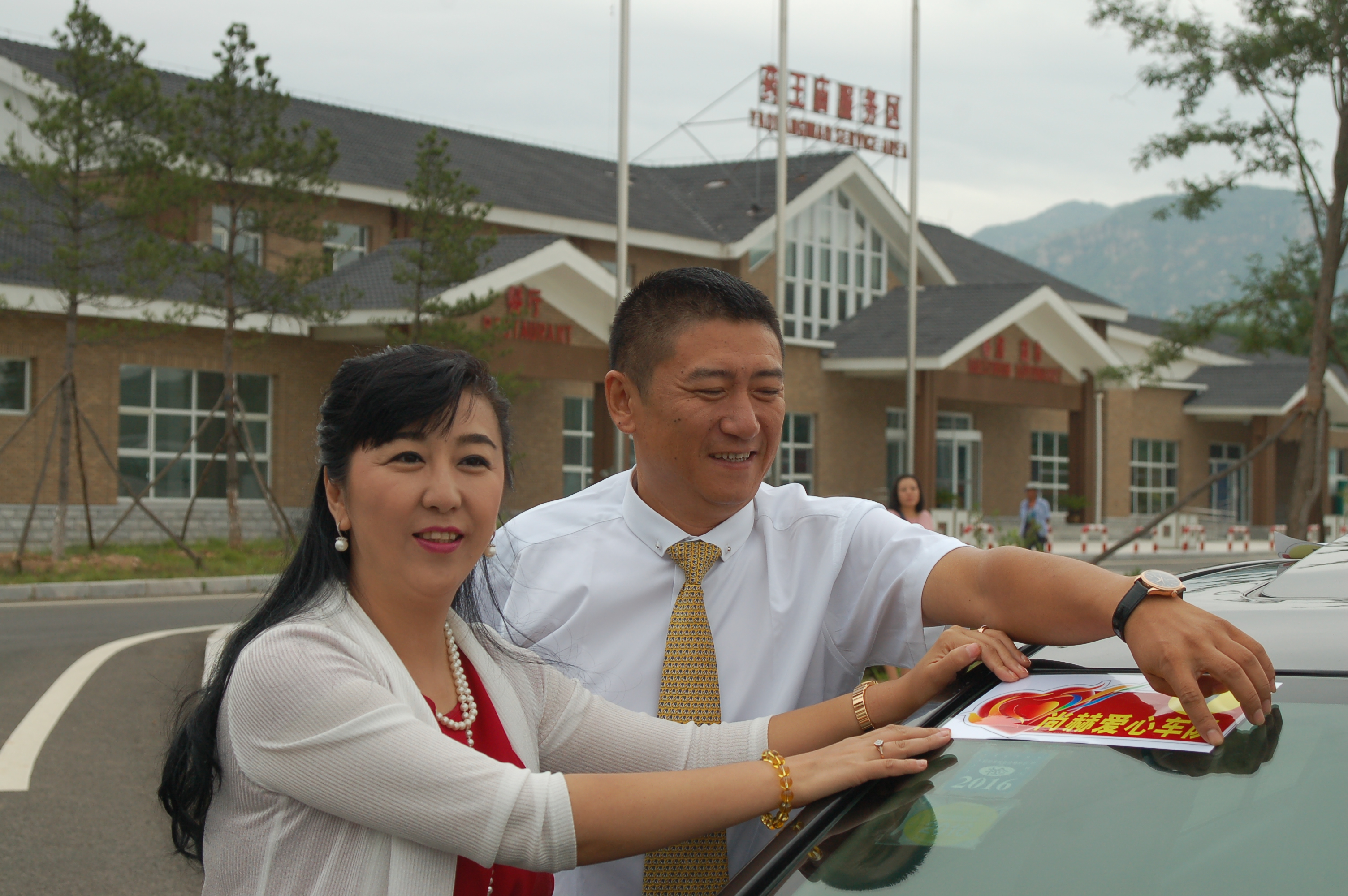 第57所  辽宁省葫芦岛市建昌县娘娘庙乡乐竞体育_乐竞体育中国一站式服务官网
张越小学