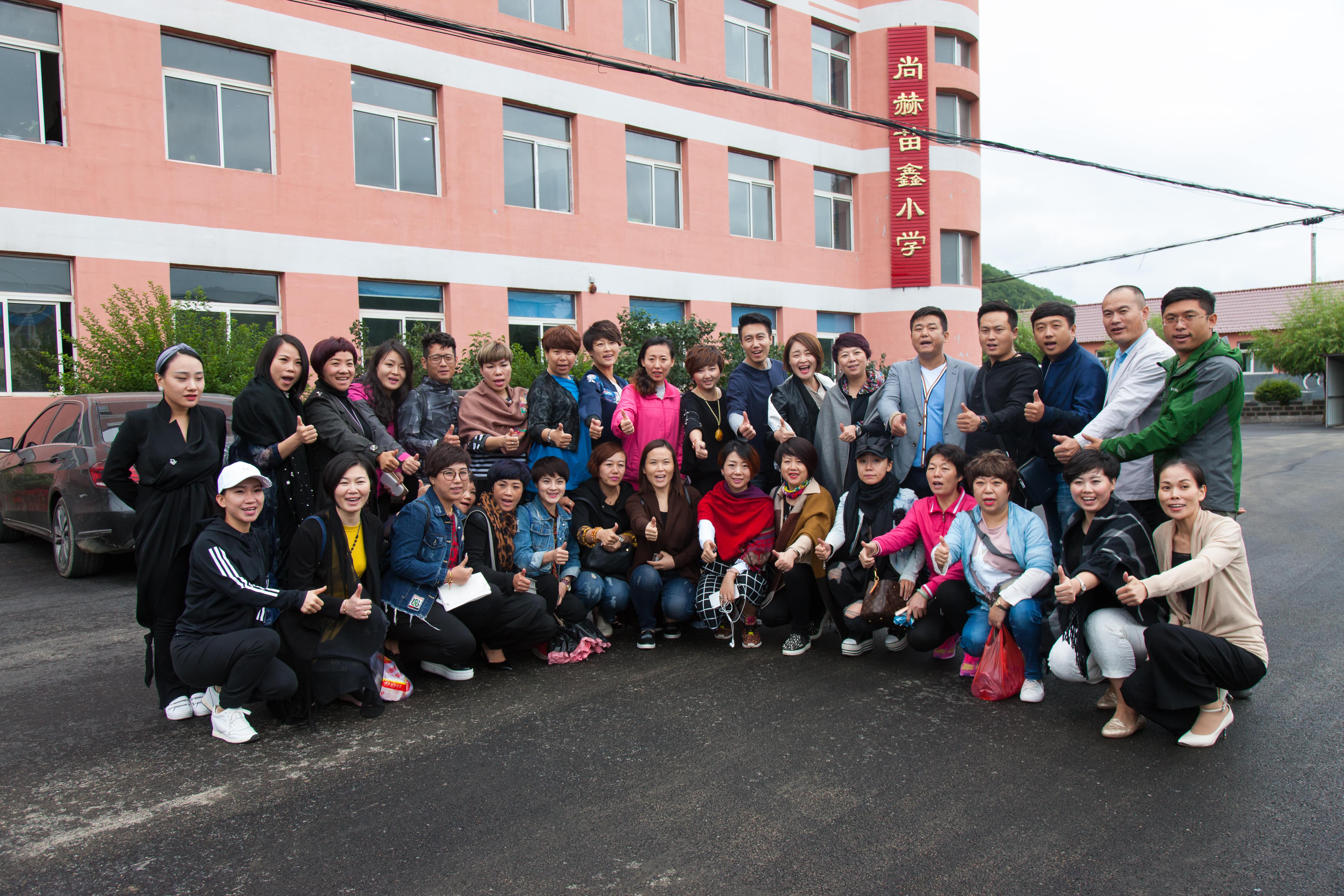 第58所 抚顺市新宾县北四平乡乐竞体育_乐竞体育中国一站式服务官网
苗鑫小学