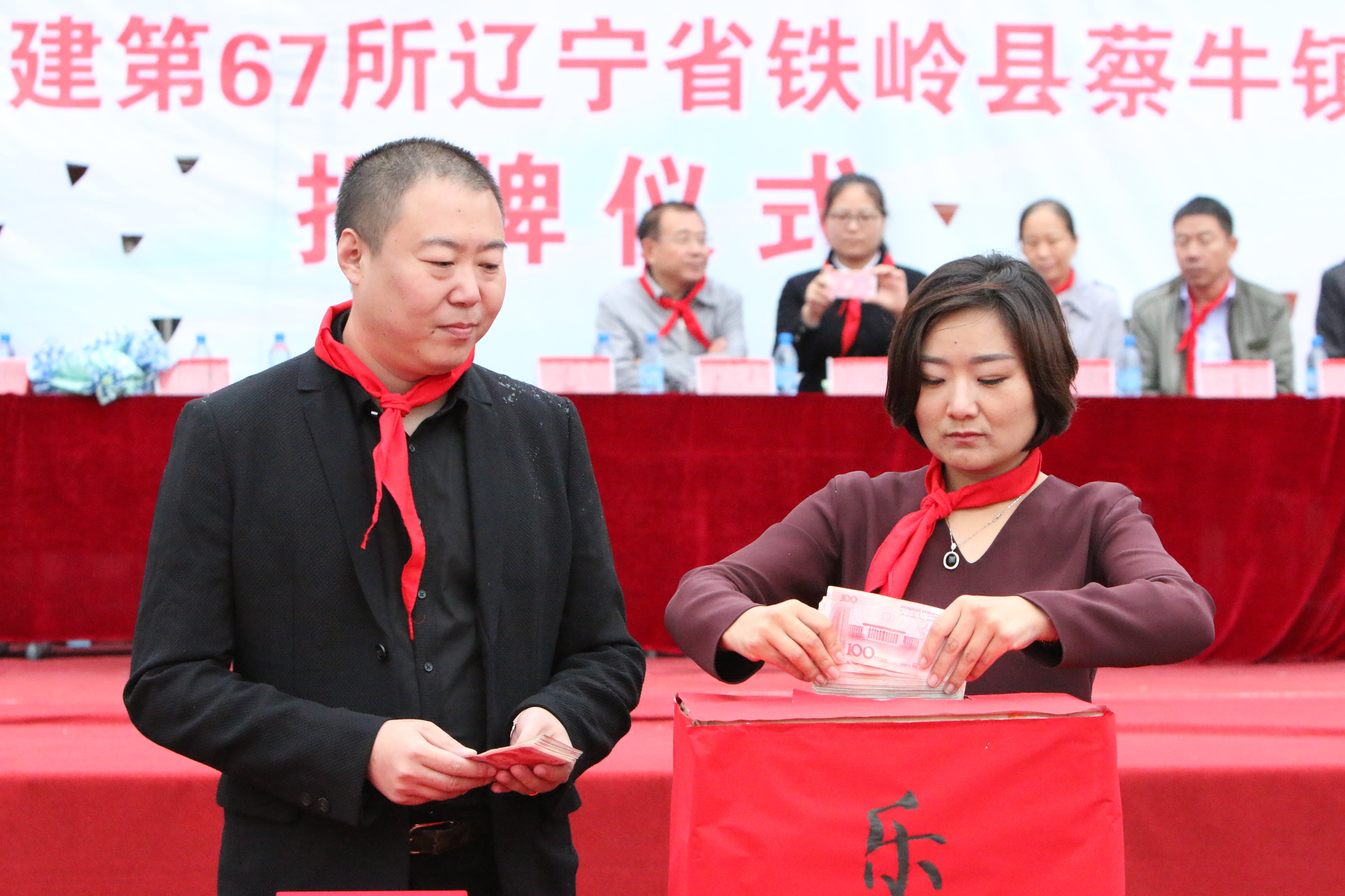 第67所 铁岭县蔡牛镇乐竞体育_乐竞体育中国一站式服务官网
石爽小学 第67所 铁岭县蔡牛镇乐竞体育_乐竞体育中国一站式服务官网
石爽小学