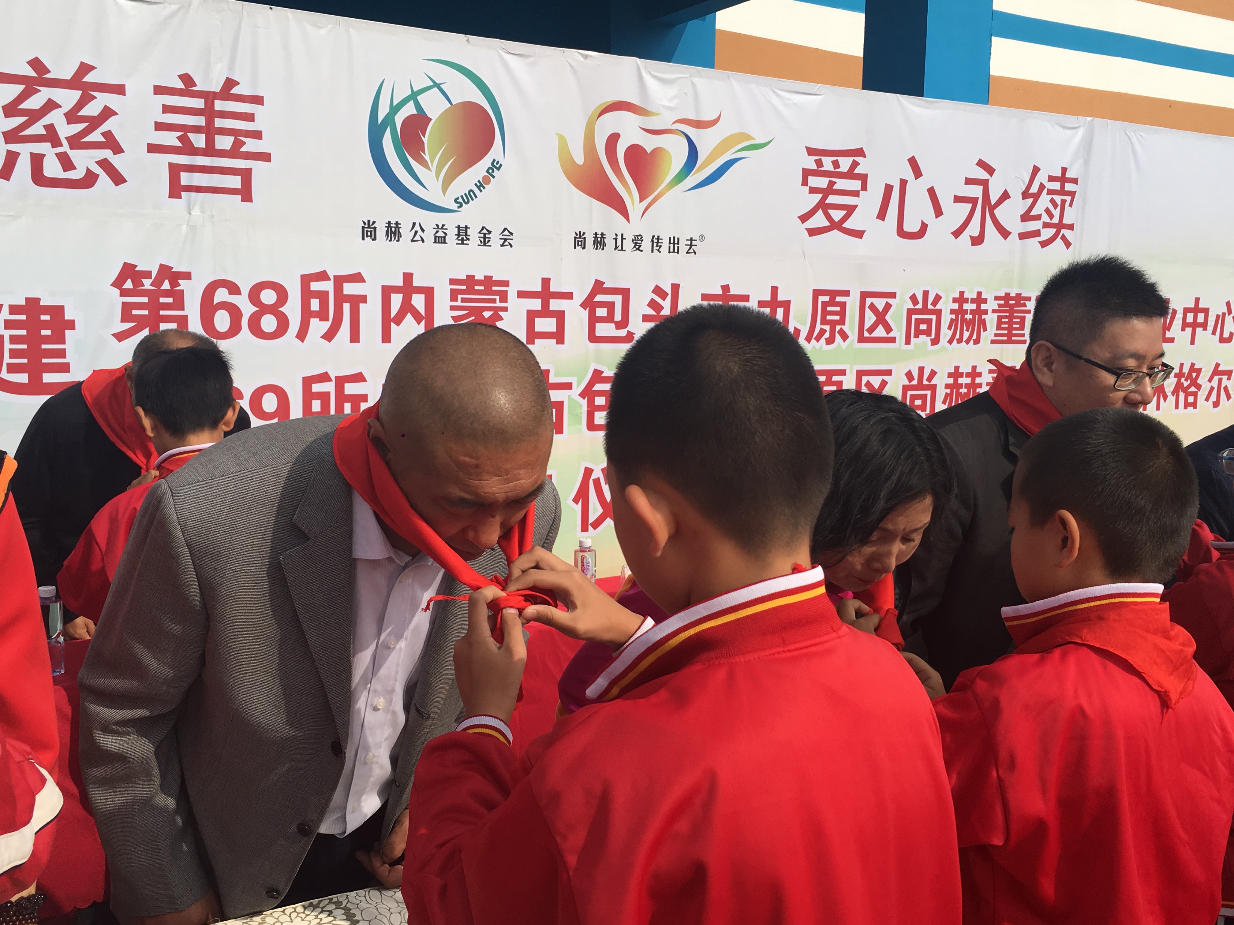 第68所 包头市九原区乐竞体育_乐竞体育中国一站式服务官网
董丽萍奶业中心校