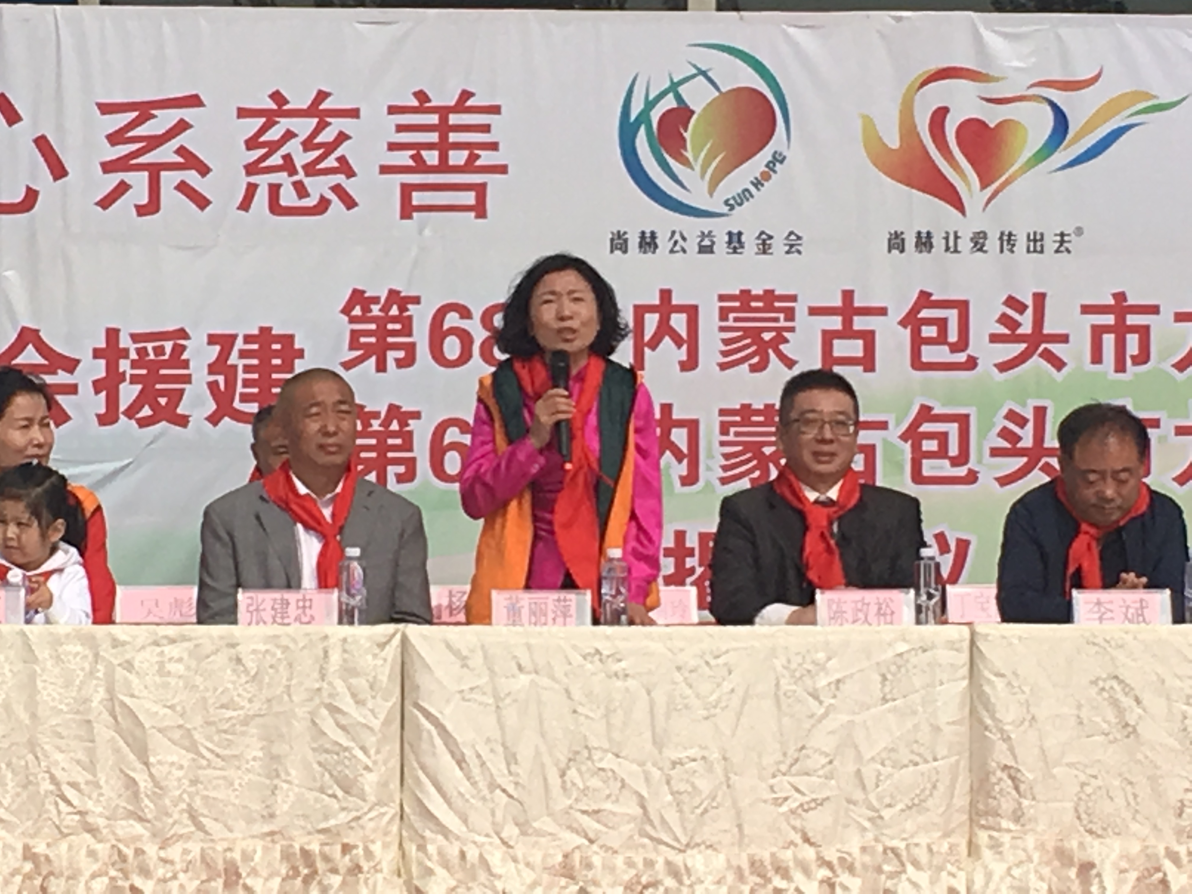 第68所 包头市九原区乐竞体育_乐竞体育中国一站式服务官网
董丽萍奶业中心校