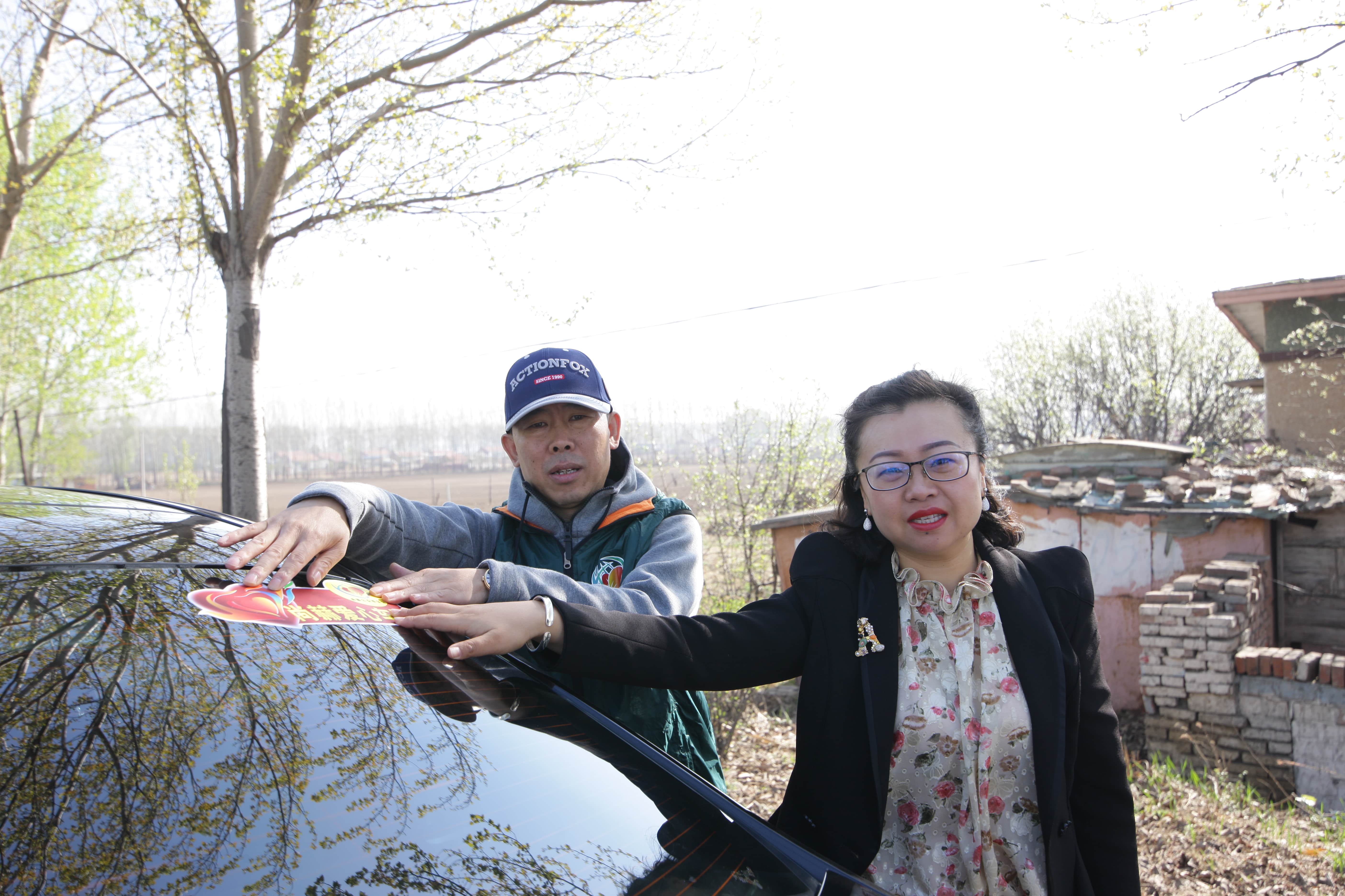 第90所 铁岭市阿吉镇乐竞体育_乐竞体育中国一站式服务官网
唐洪燕小学