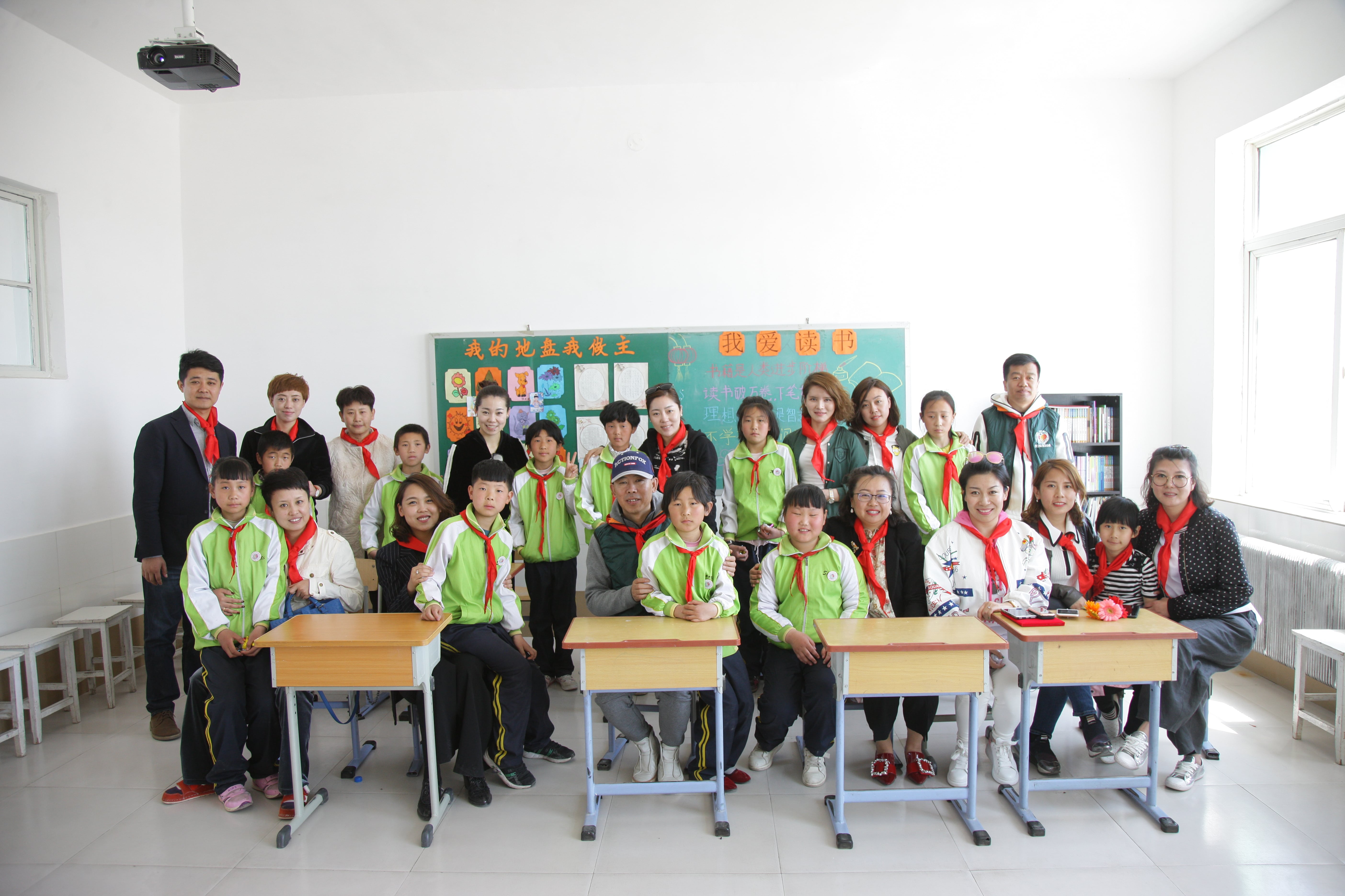 第90所 铁岭市阿吉镇乐竞体育_乐竞体育中国一站式服务官网
唐洪燕小学