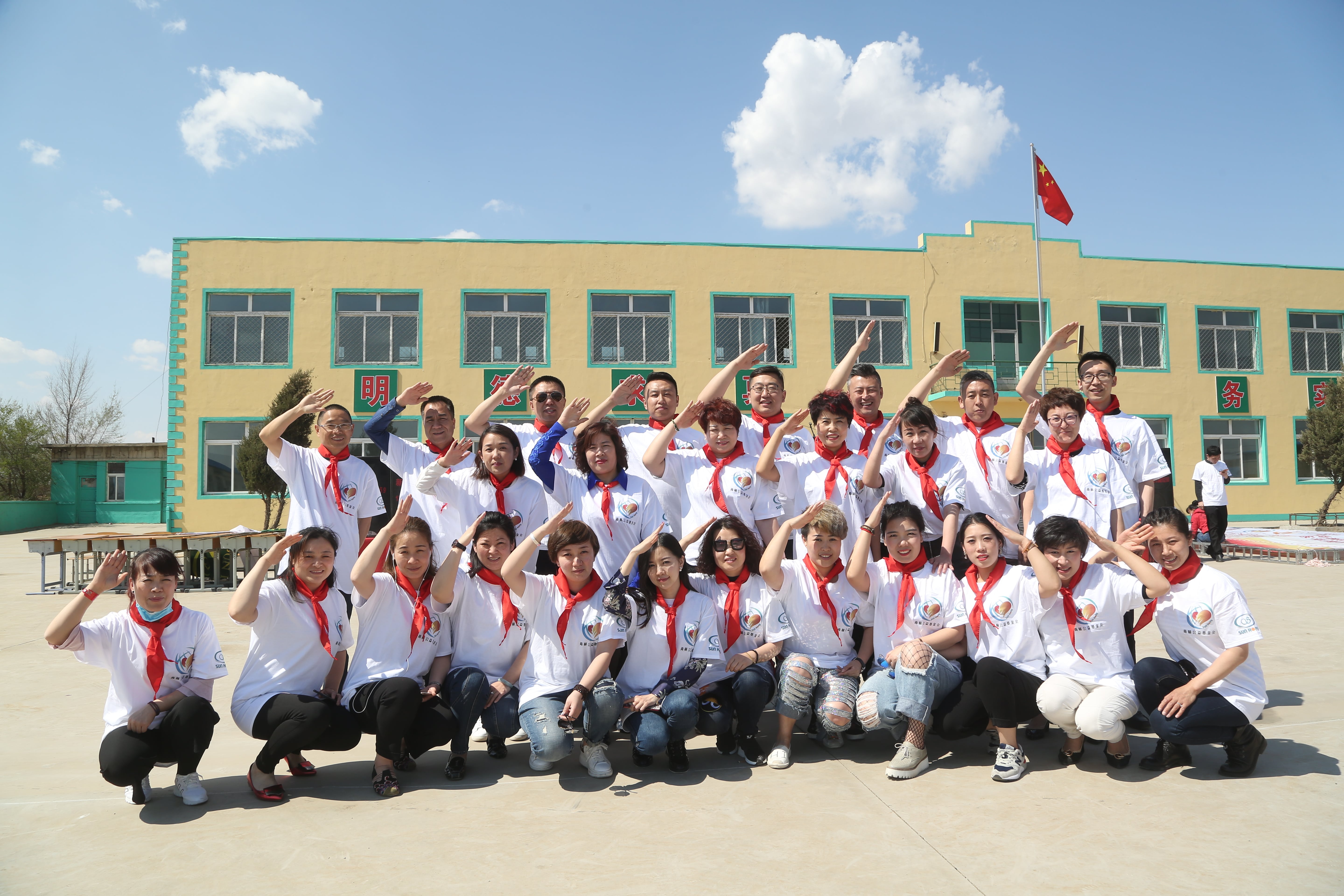 第90所 铁岭市阿吉镇乐竞体育_乐竞体育中国一站式服务官网
唐洪燕小学