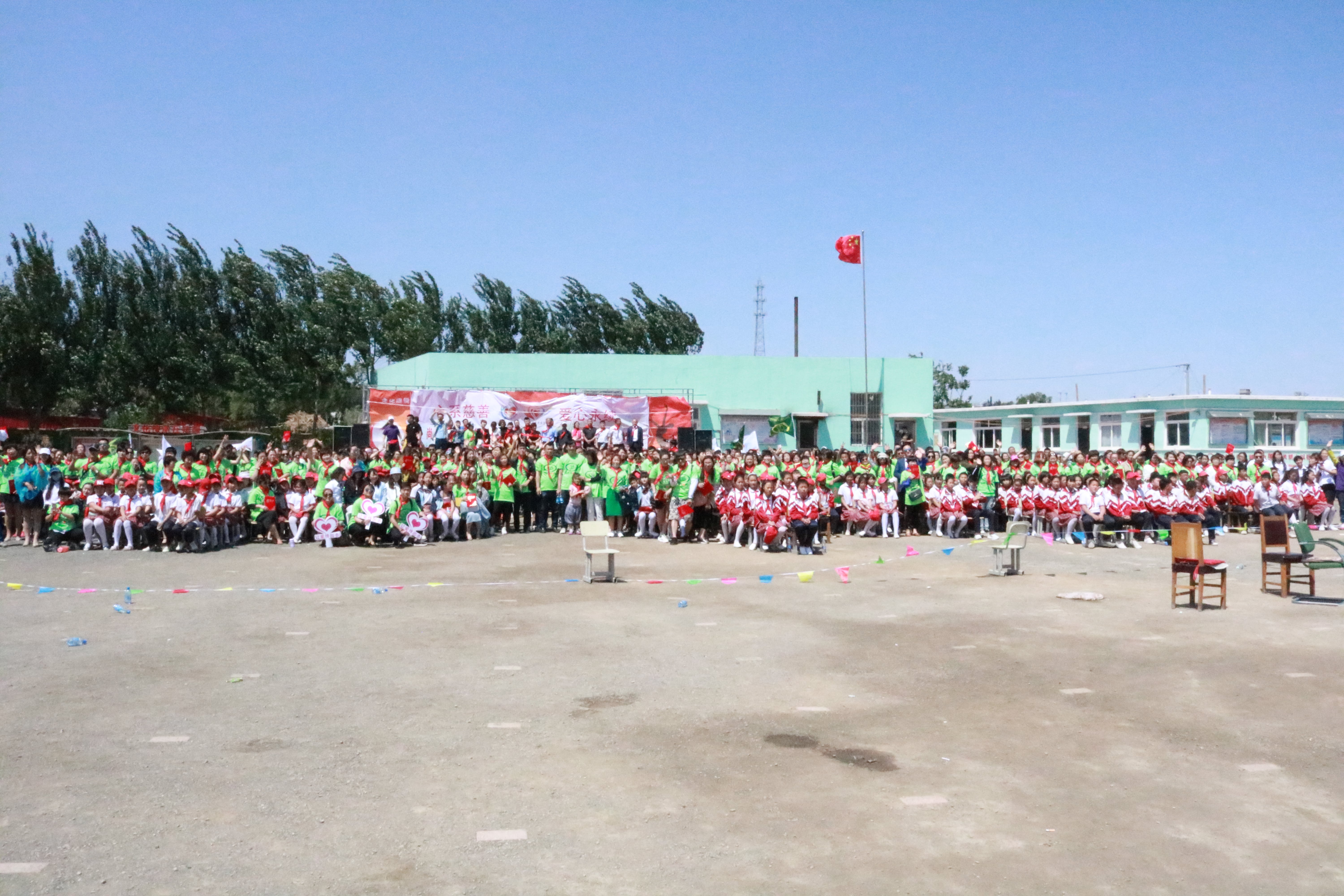 第96所 锦州市黑山县胡家镇乐竞体育_乐竞体育中国一站式服务官网
董波小学