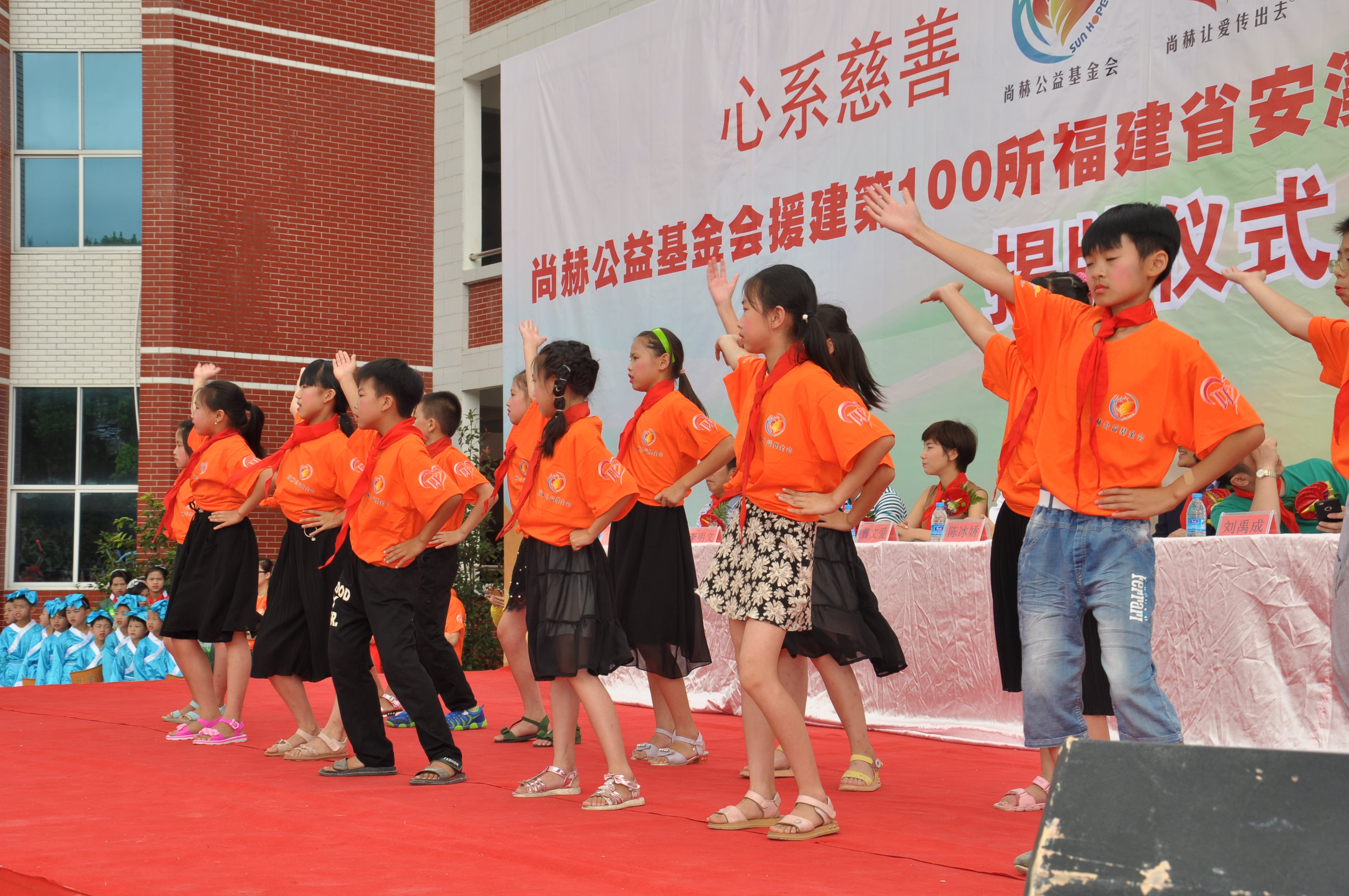 第100所 安溪县龙涓乡乐竞体育_乐竞体育中国一站式服务官网
陈冰娇小学