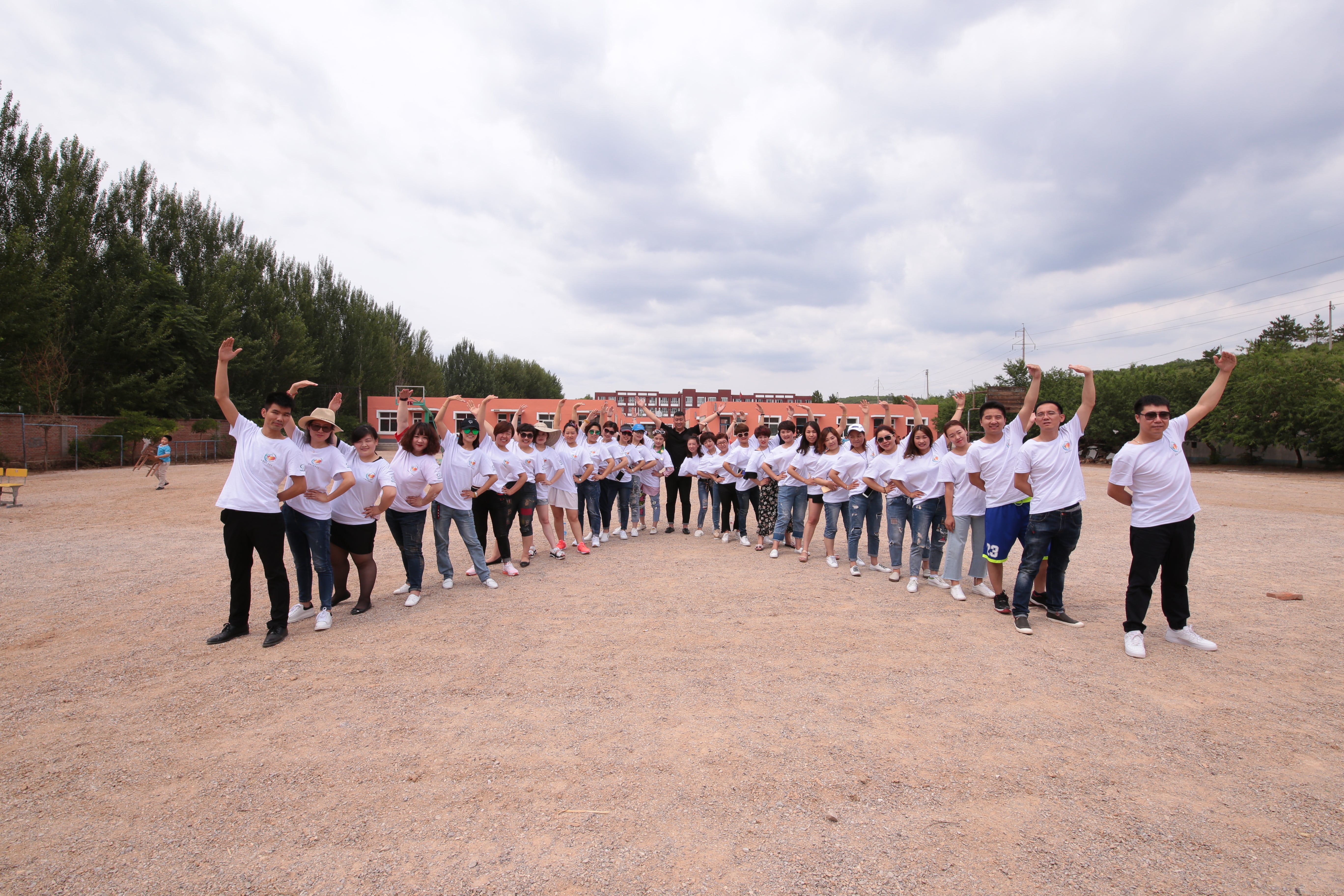 第108所 北票市常河营乡乐竞体育_乐竞体育中国一站式服务官网
刘双燕小学