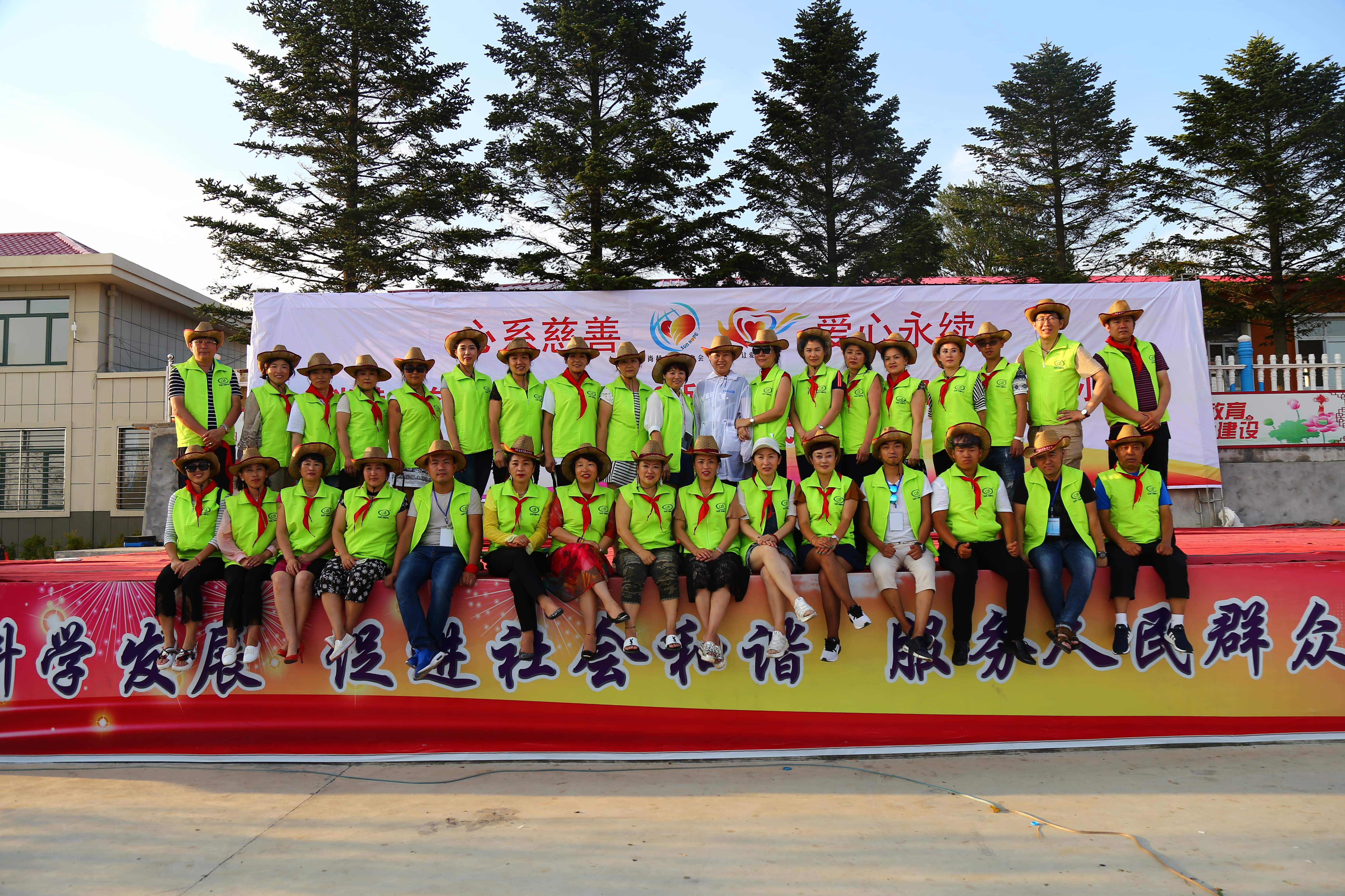 第110所 东港市椅圈镇乐竞体育_乐竞体育中国一站式服务官网
张兰小学