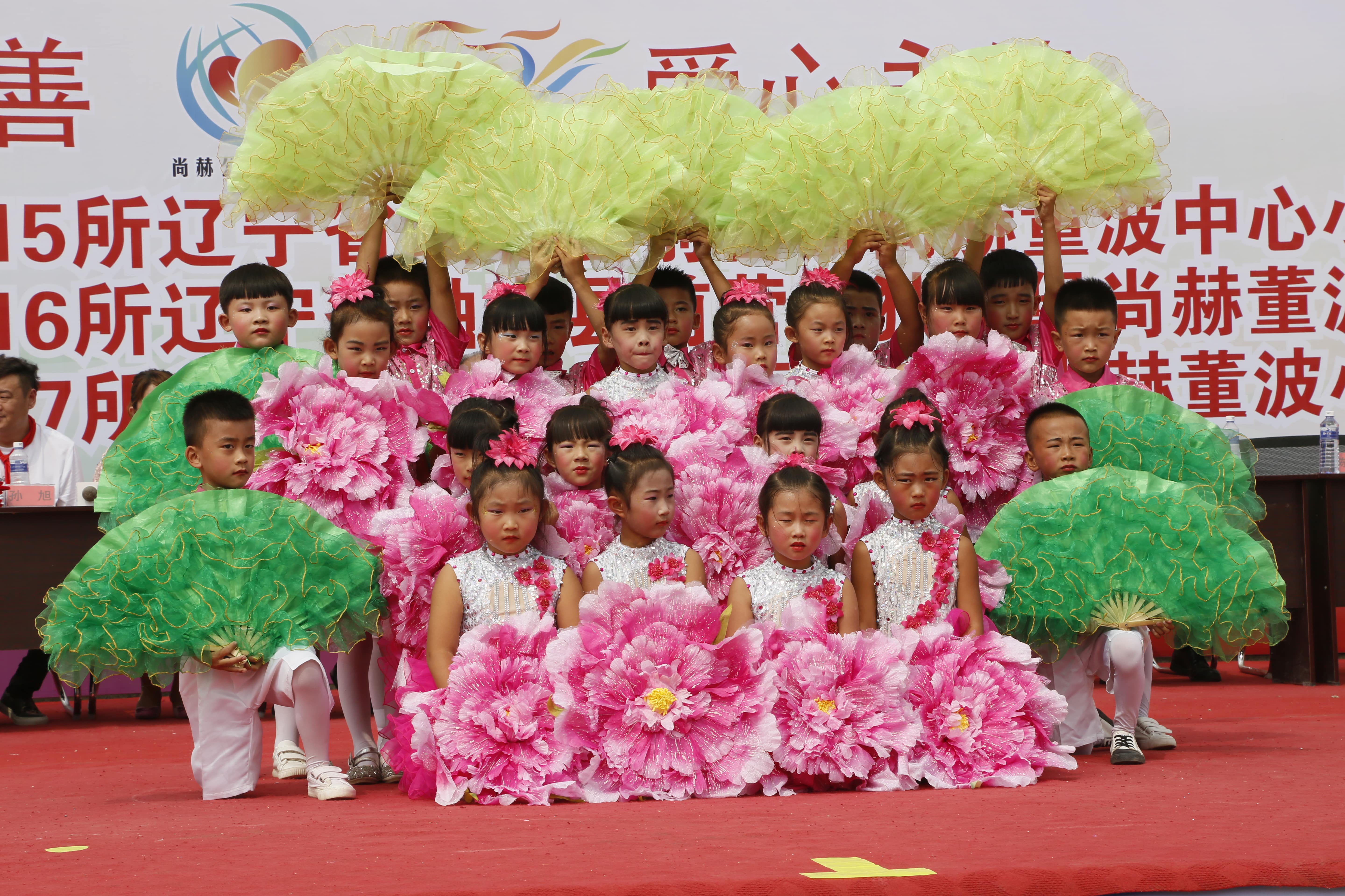 第115所 岫岩县前营镇乐竞体育_乐竞体育中国一站式服务官网
董波中心小学 第115所 岫岩县前营镇乐竞体育_乐竞体育中国一站式服务官网
董波中心小学