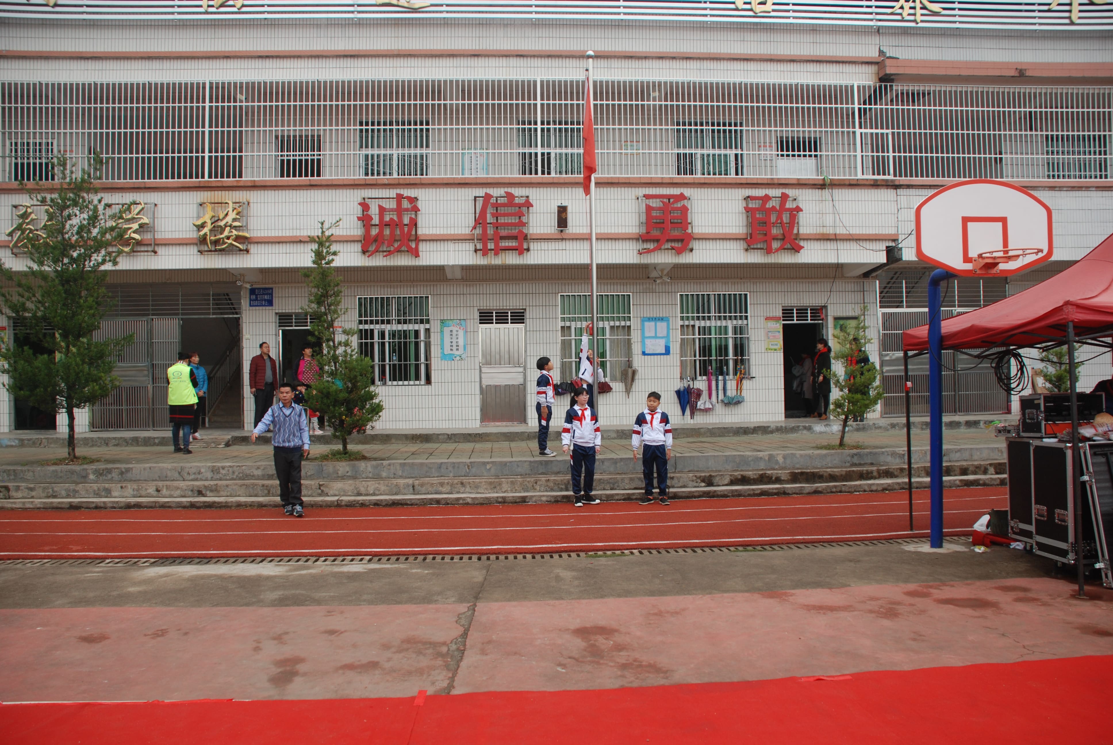 第134所 河源市连平县三角镇桐岗乐竞体育_乐竞体育中国一站式服务官网
刘金凤小学