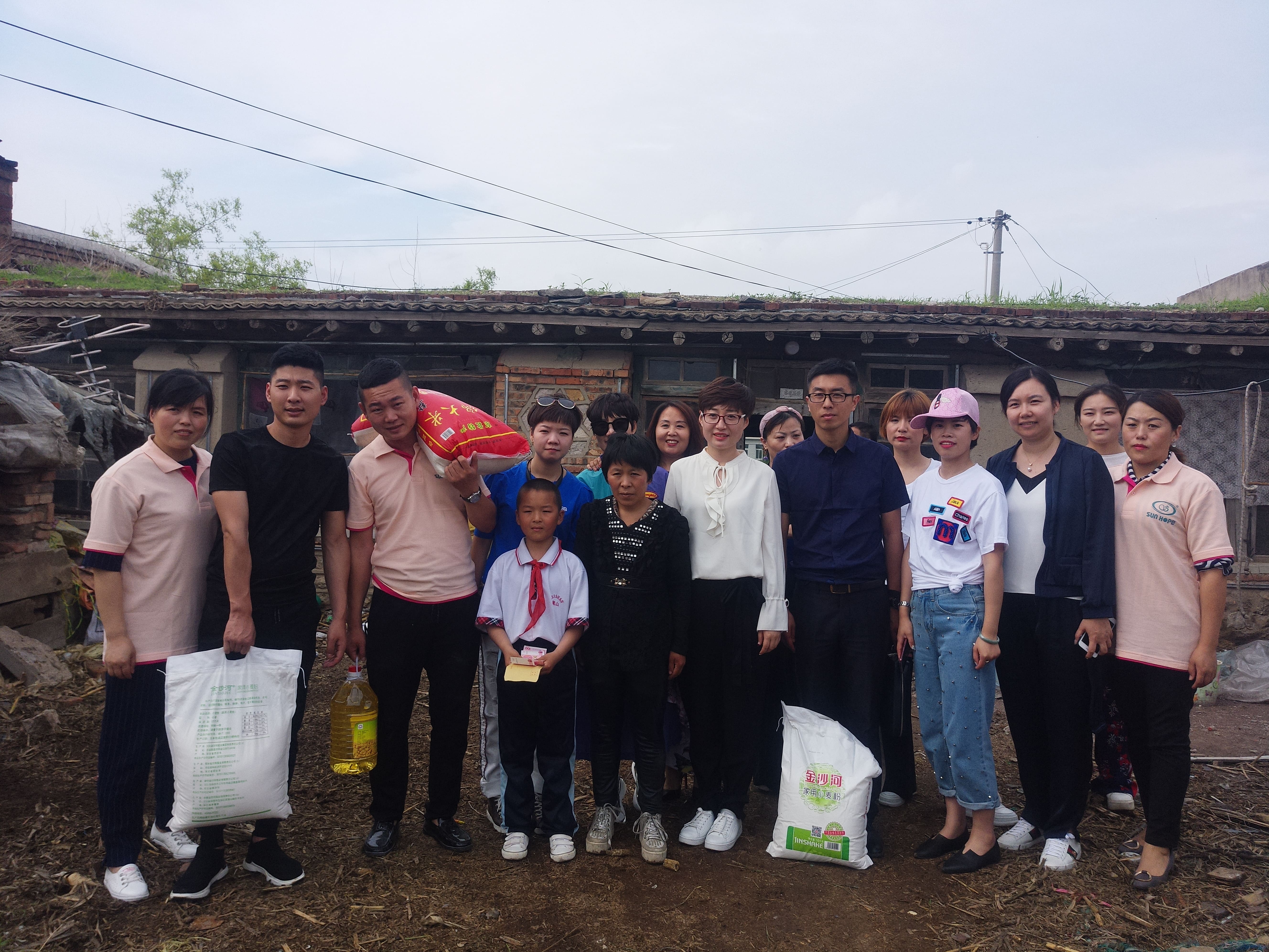 第150所 锦州市黑山县薛屯乡乐竞体育_乐竞体育中国一站式服务官网
王珊小学