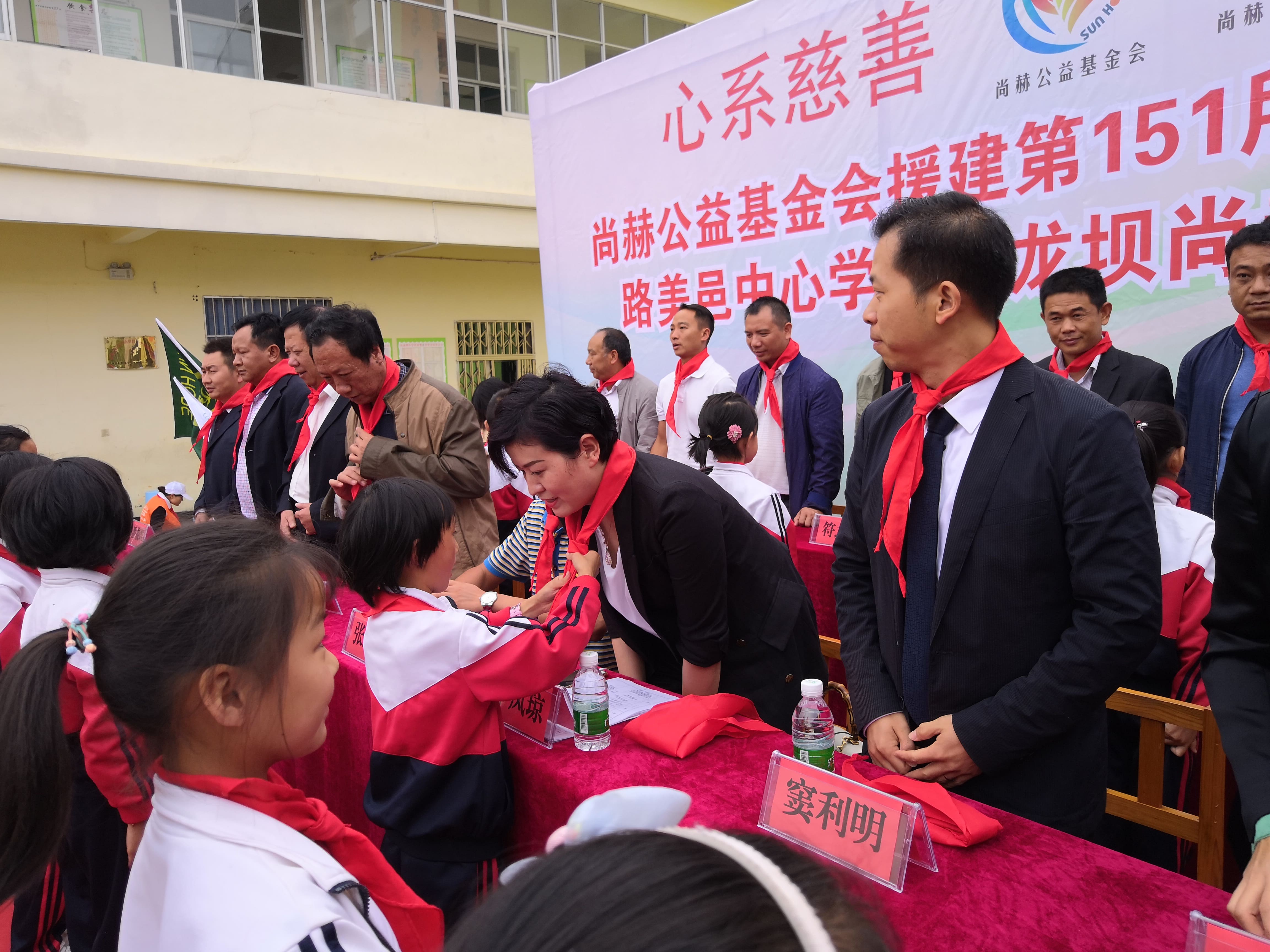 第151所 石林彝族自治县路美邑中心学校鱼龙坝乐竞体育_乐竞体育中国一站式服务官网
李凤琼小学