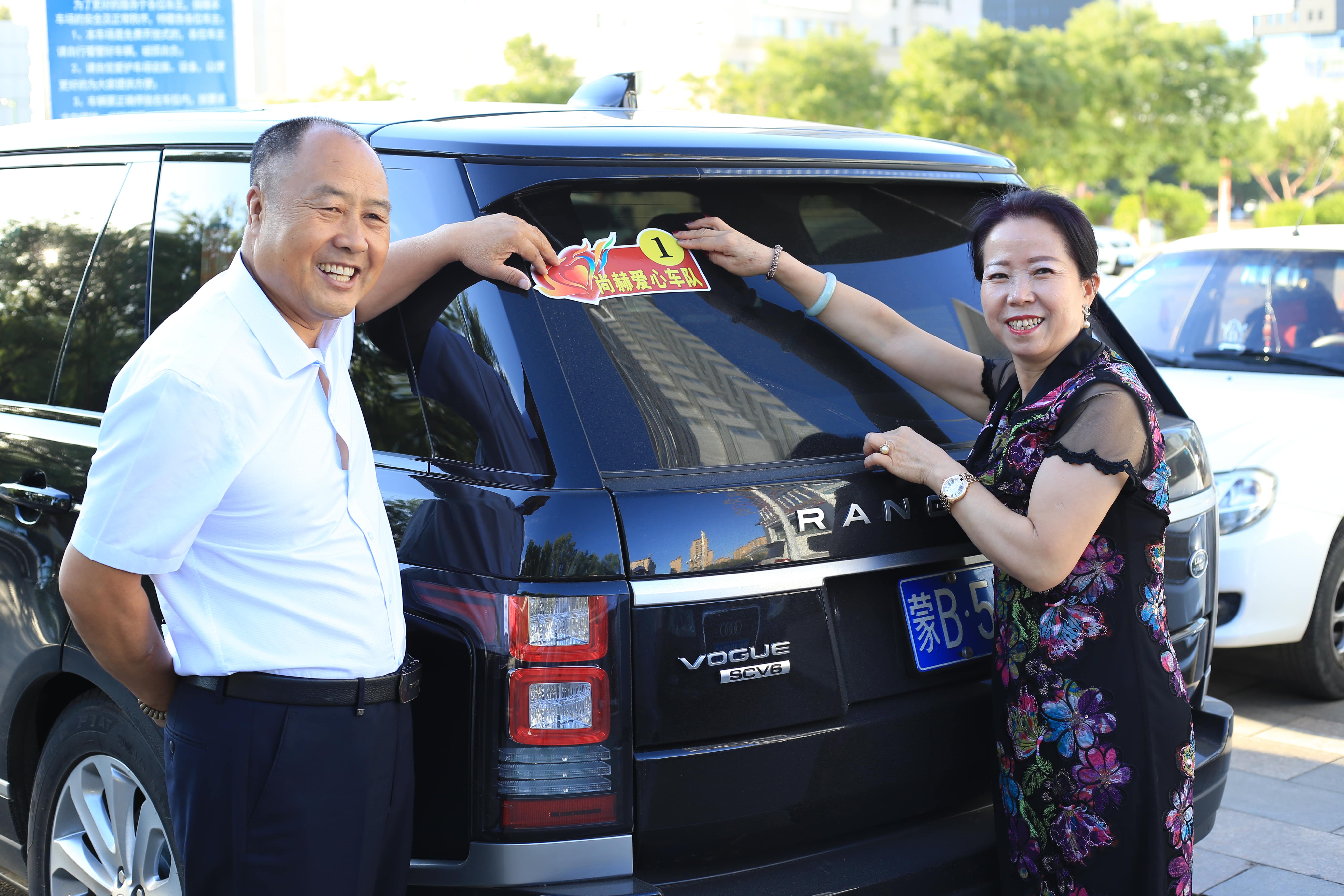 第157所 固阳县团结巷乐竞体育_乐竞体育中国一站式服务官网
刘金萍小学