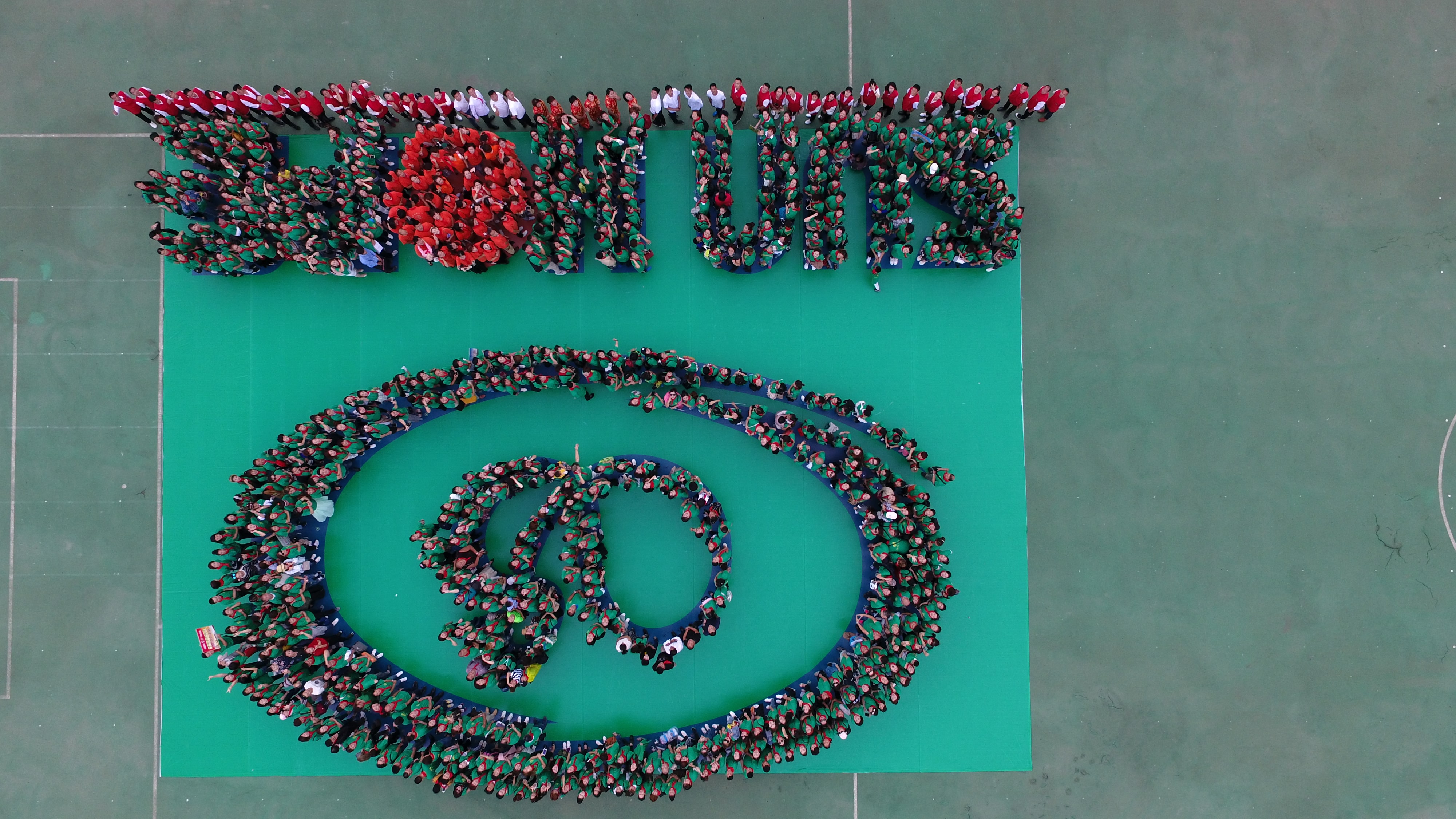 第160所 瓦房店市西杨乡乐竞体育_乐竞体育中国一站式服务官网
李佳燚小学