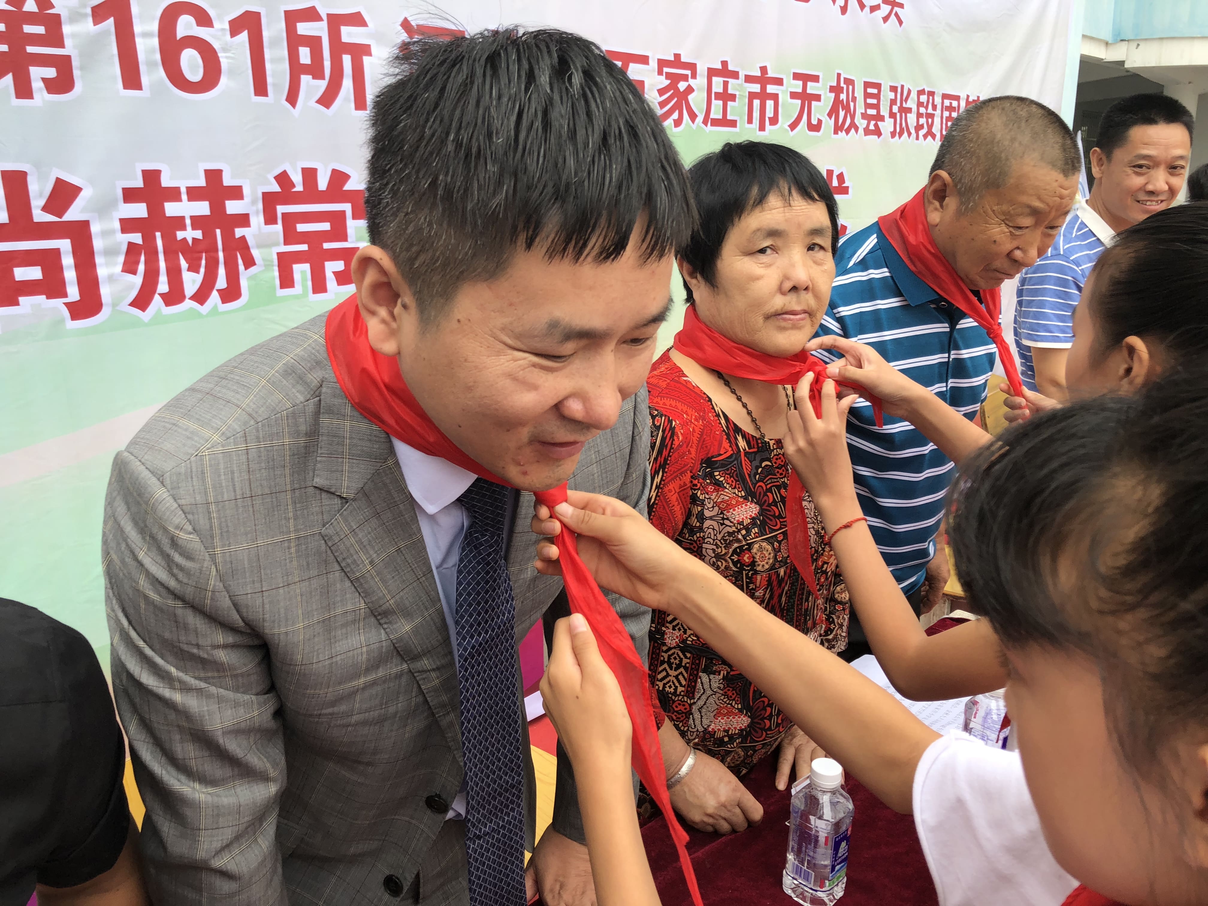 第161所 石家庄市无极县张段固镇苌家庄乐竞体育_乐竞体育中国一站式服务官网
常岩小学