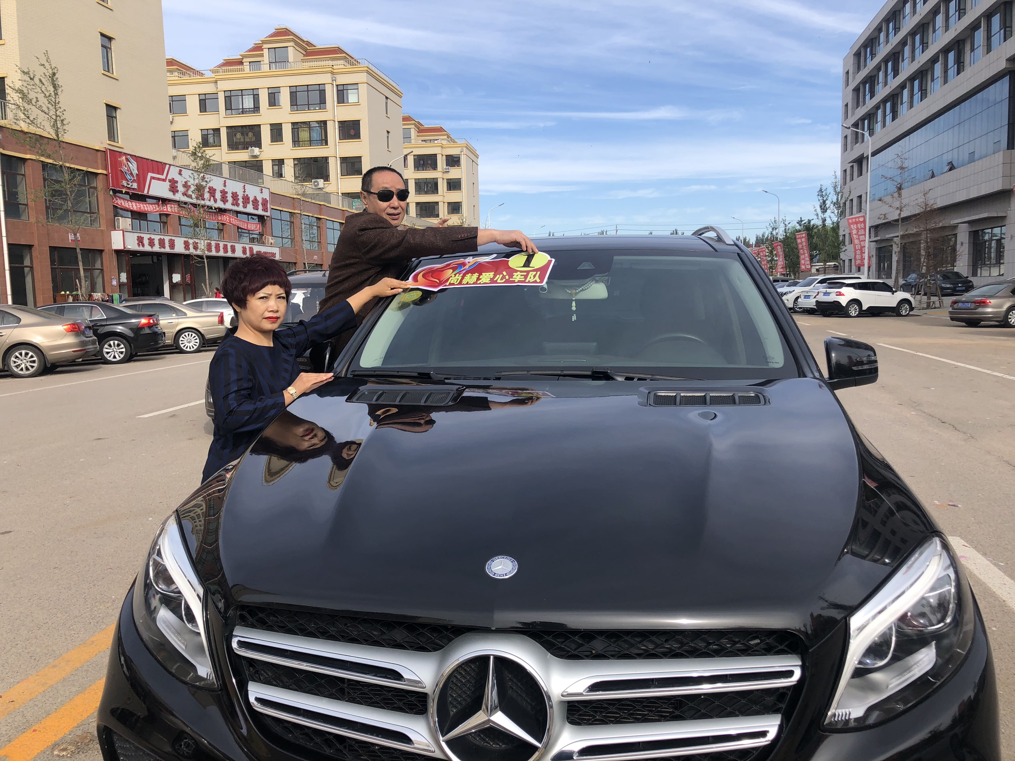 第165所 阜新市新邱区阿金歹乐竞体育_乐竞体育中国一站式服务官网
张迪小学