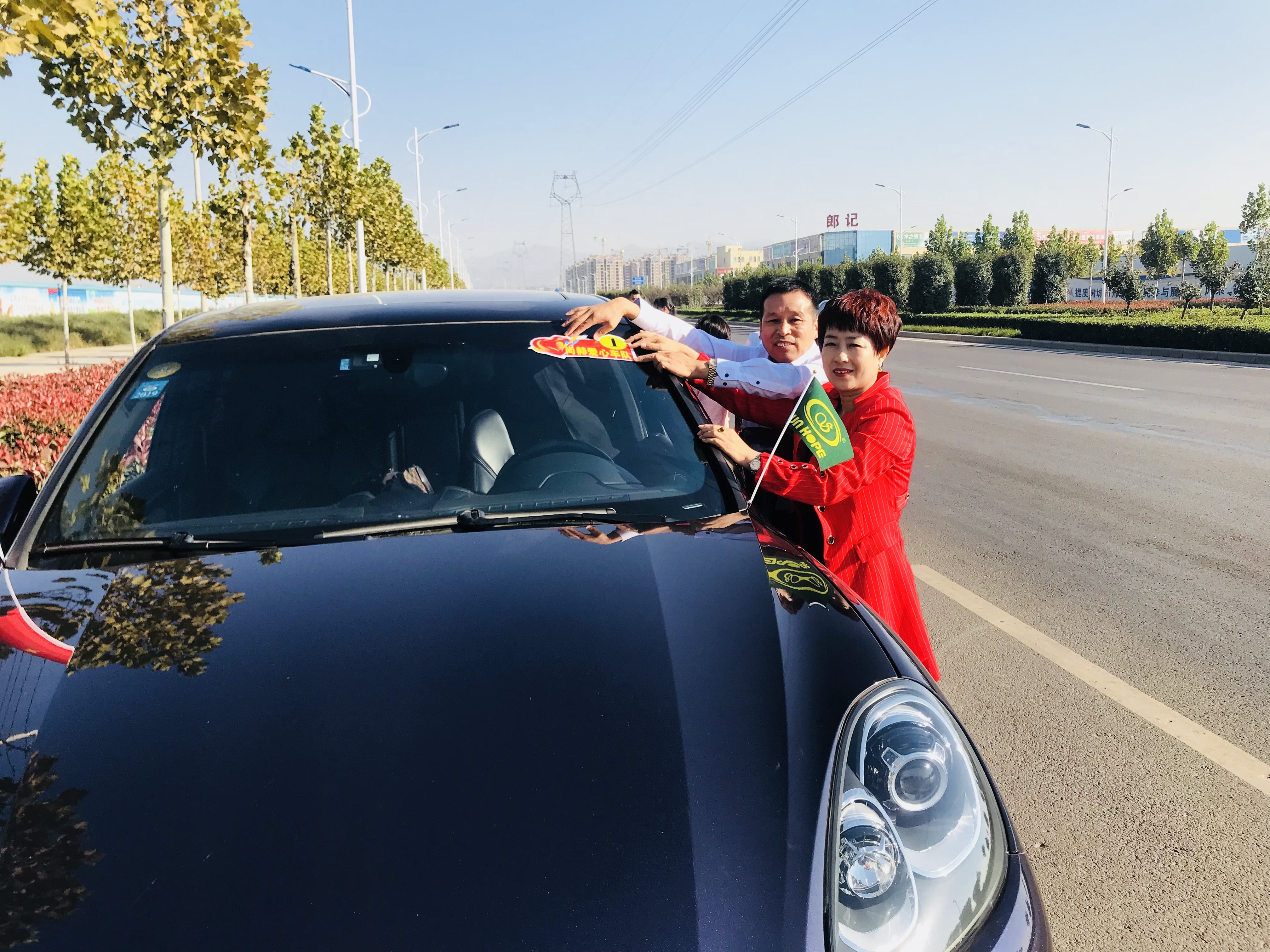 第178所 汝州市小屯镇乐竞体育_乐竞体育中国一站式服务官网
安美枝学校成功