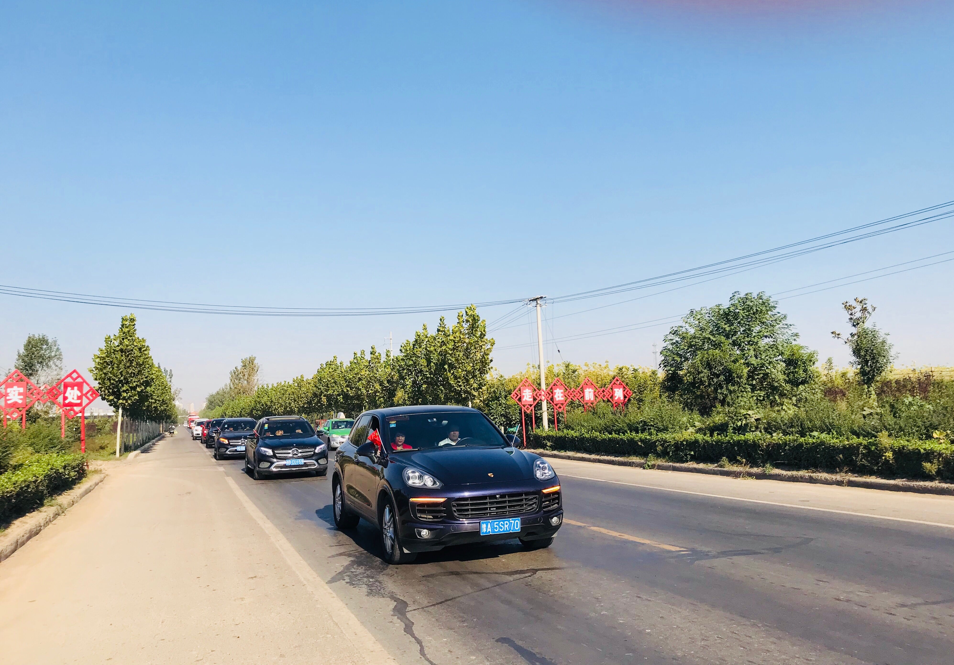 第178所 汝州市小屯镇乐竞体育_乐竞体育中国一站式服务官网
安美枝学校成功