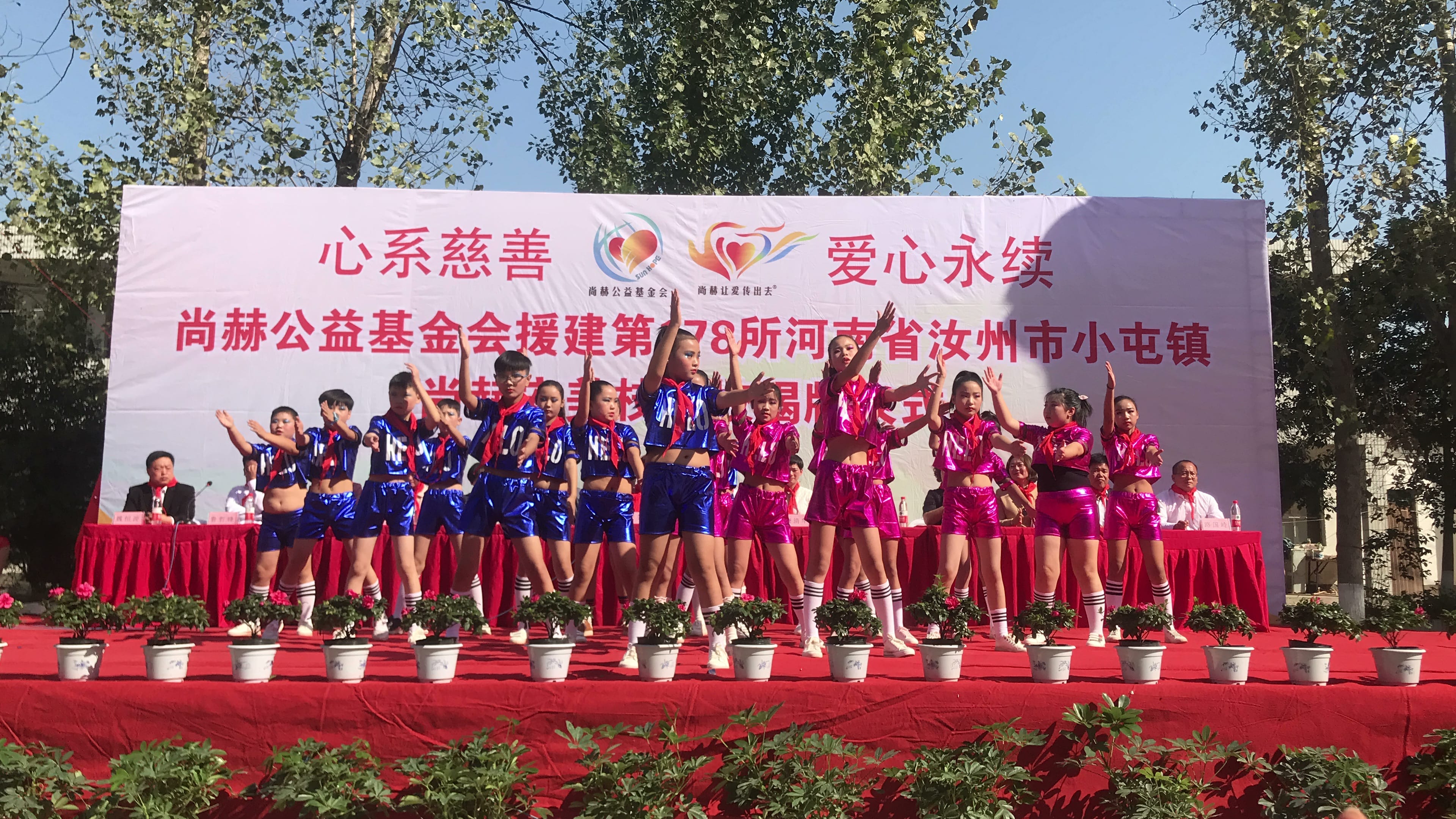 第178所 汝州市小屯镇乐竞体育_乐竞体育中国一站式服务官网
安美枝学校成功