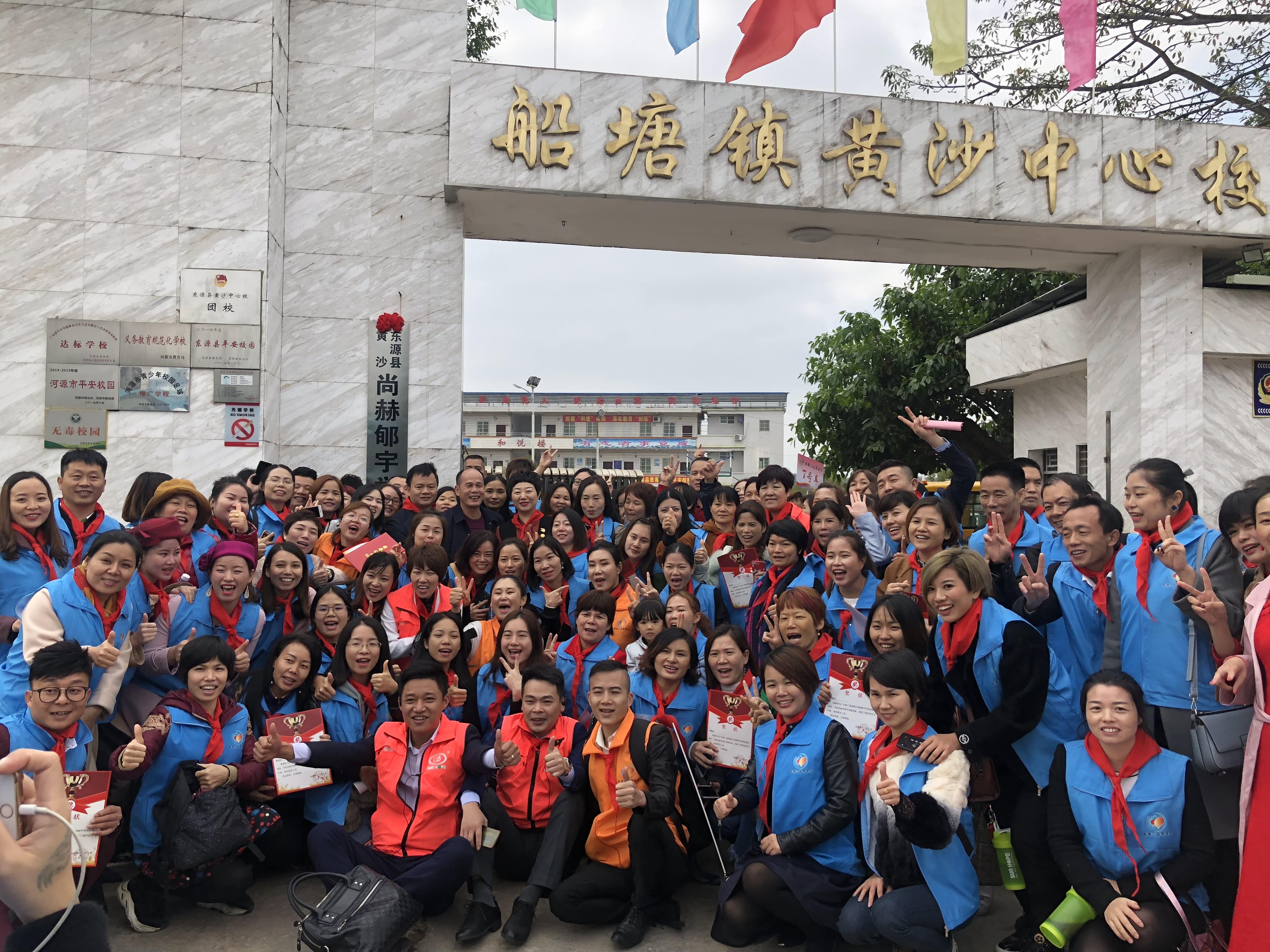 第182所 东源县黄沙乐竞体育_乐竞体育中国一站式服务官网
郇宇学校 第182所 东源县黄沙乐竞体育_乐竞体育中国一站式服务官网
郇宇学校