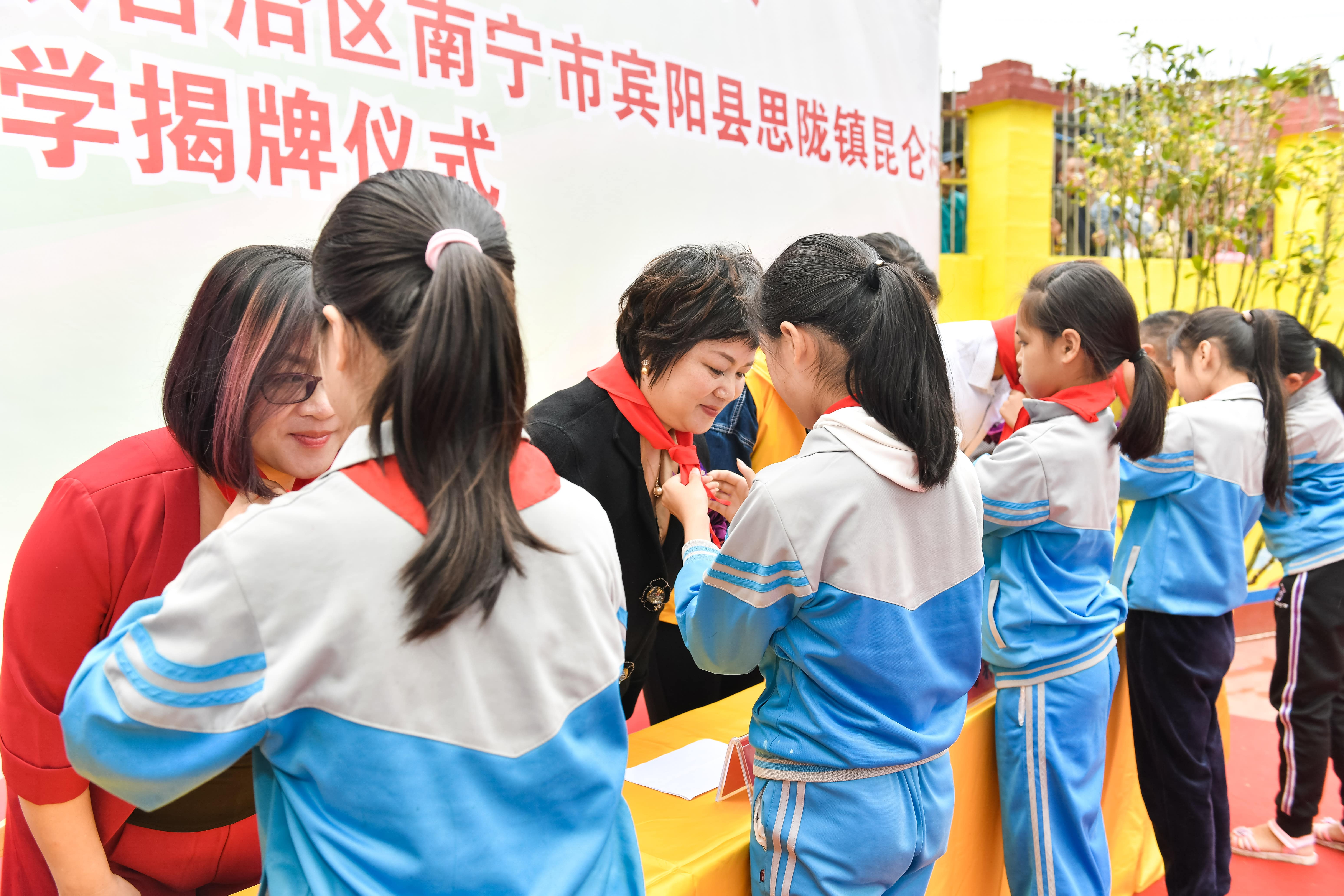 第184所  南宁市宾阳县思陇镇昆仑村乐竞体育_乐竞体育中国一站式服务官网
韦玲小学