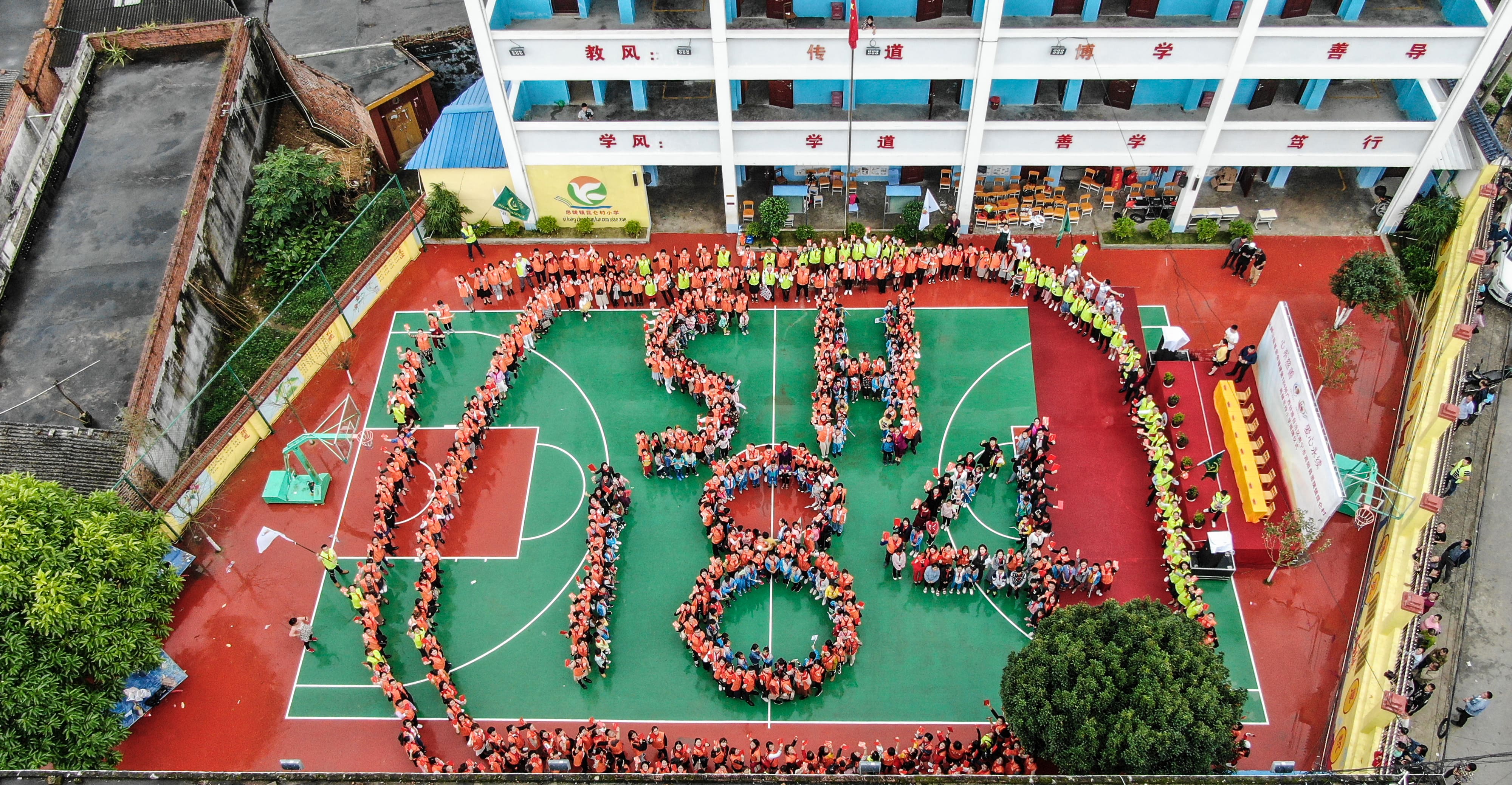 第184所  南宁市宾阳县思陇镇昆仑村乐竞体育_乐竞体育中国一站式服务官网
韦玲小学