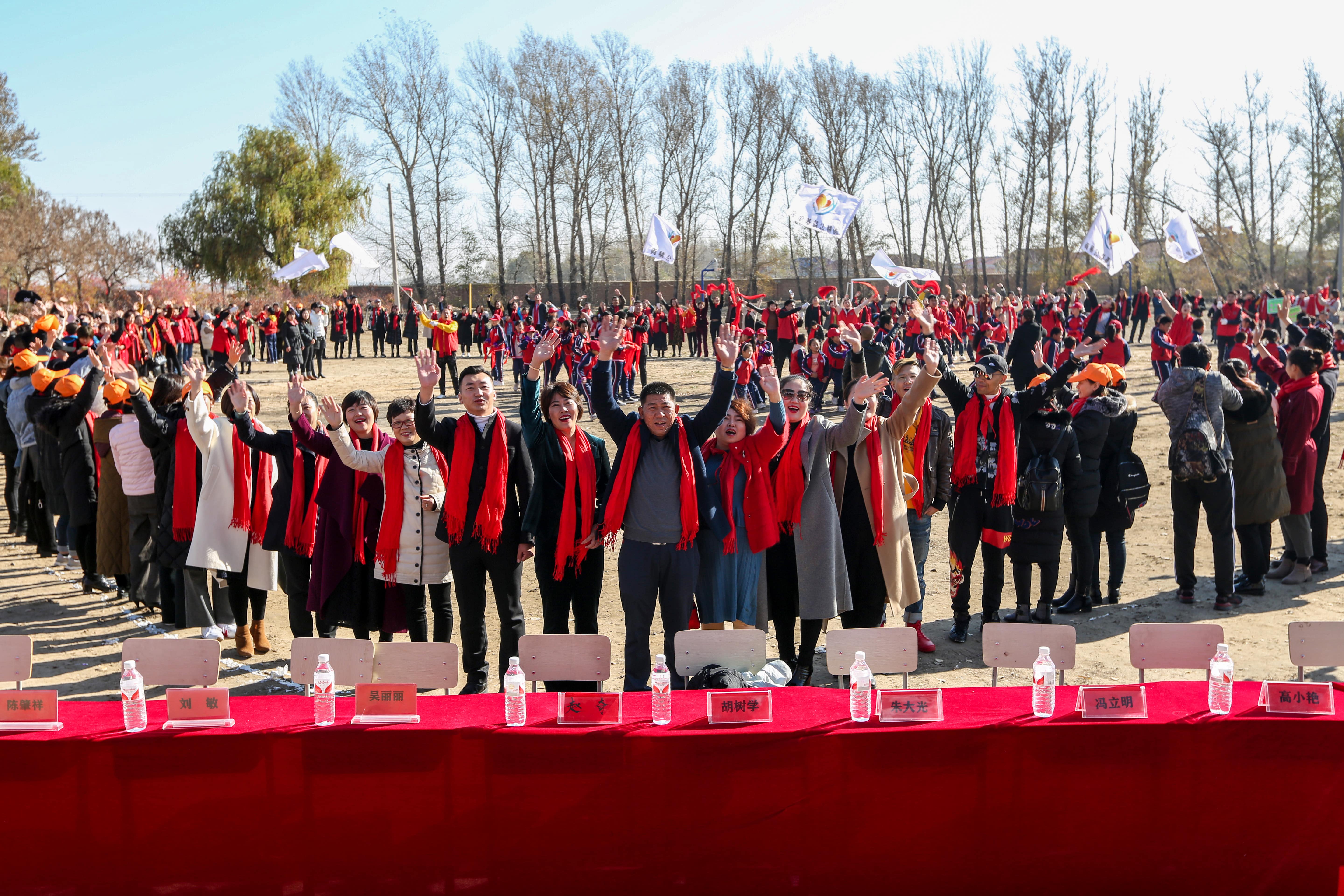 第199所 双辽市红旗街郝家乐竞体育_乐竞体育中国一站式服务官网
谭迎春小学