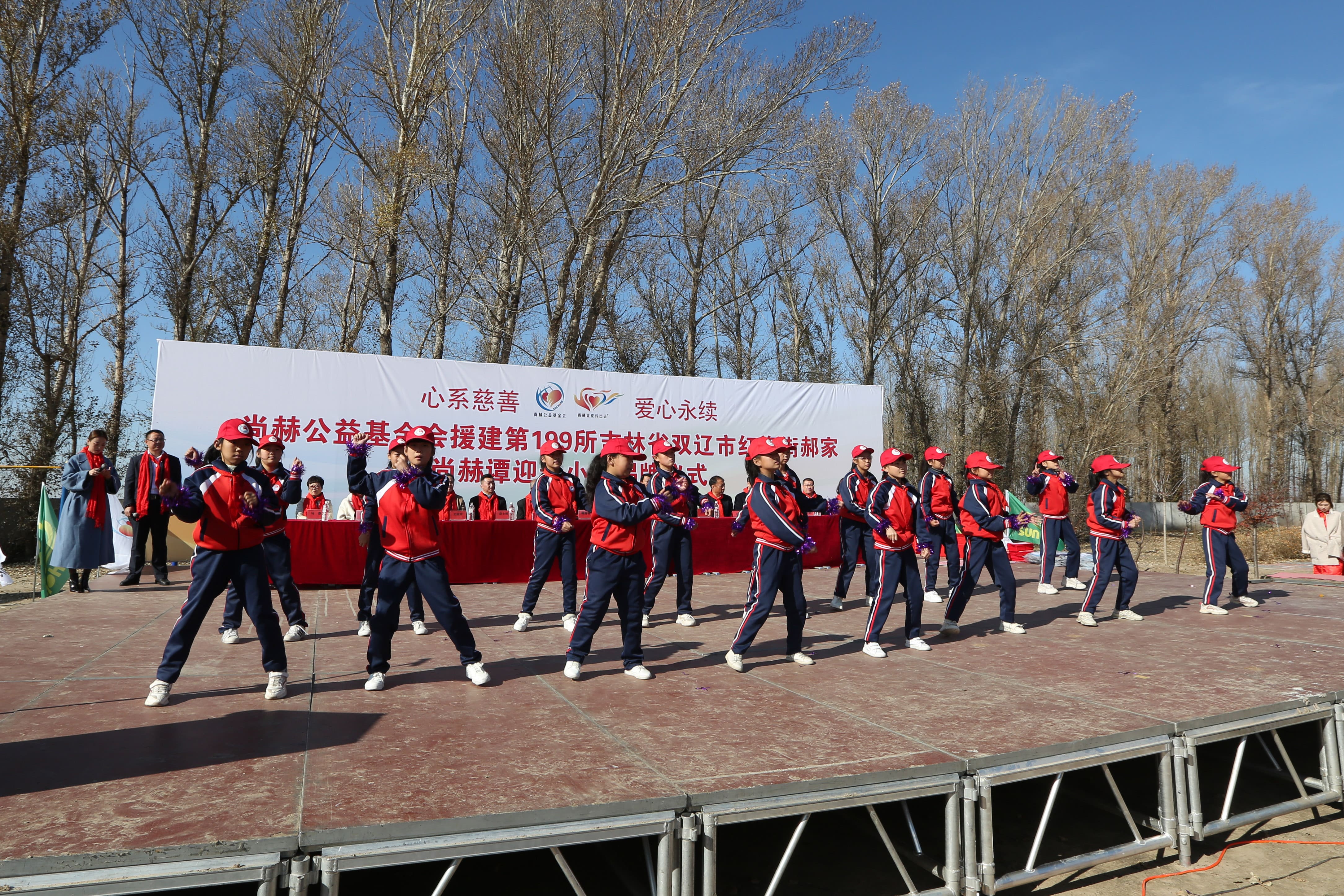 第199所 双辽市红旗街郝家乐竞体育_乐竞体育中国一站式服务官网
谭迎春小学