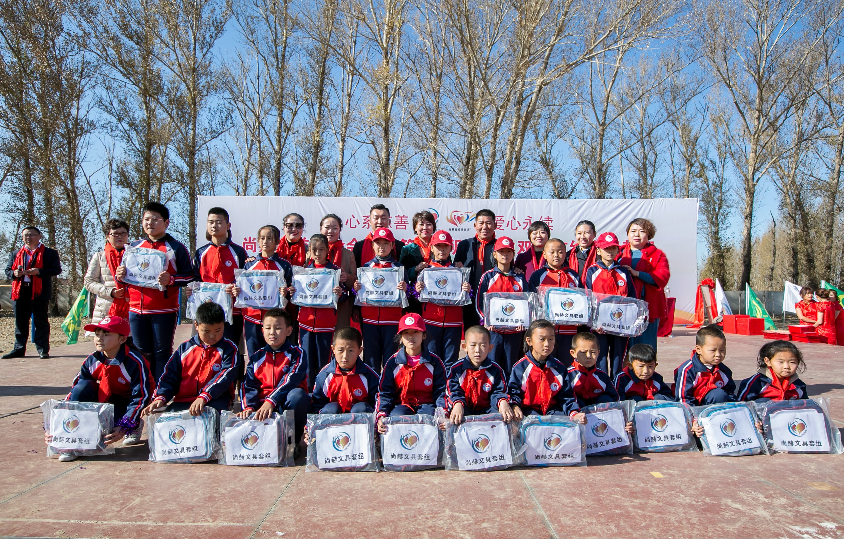 第199所 双辽市红旗街郝家乐竞体育_乐竞体育中国一站式服务官网
谭迎春小学