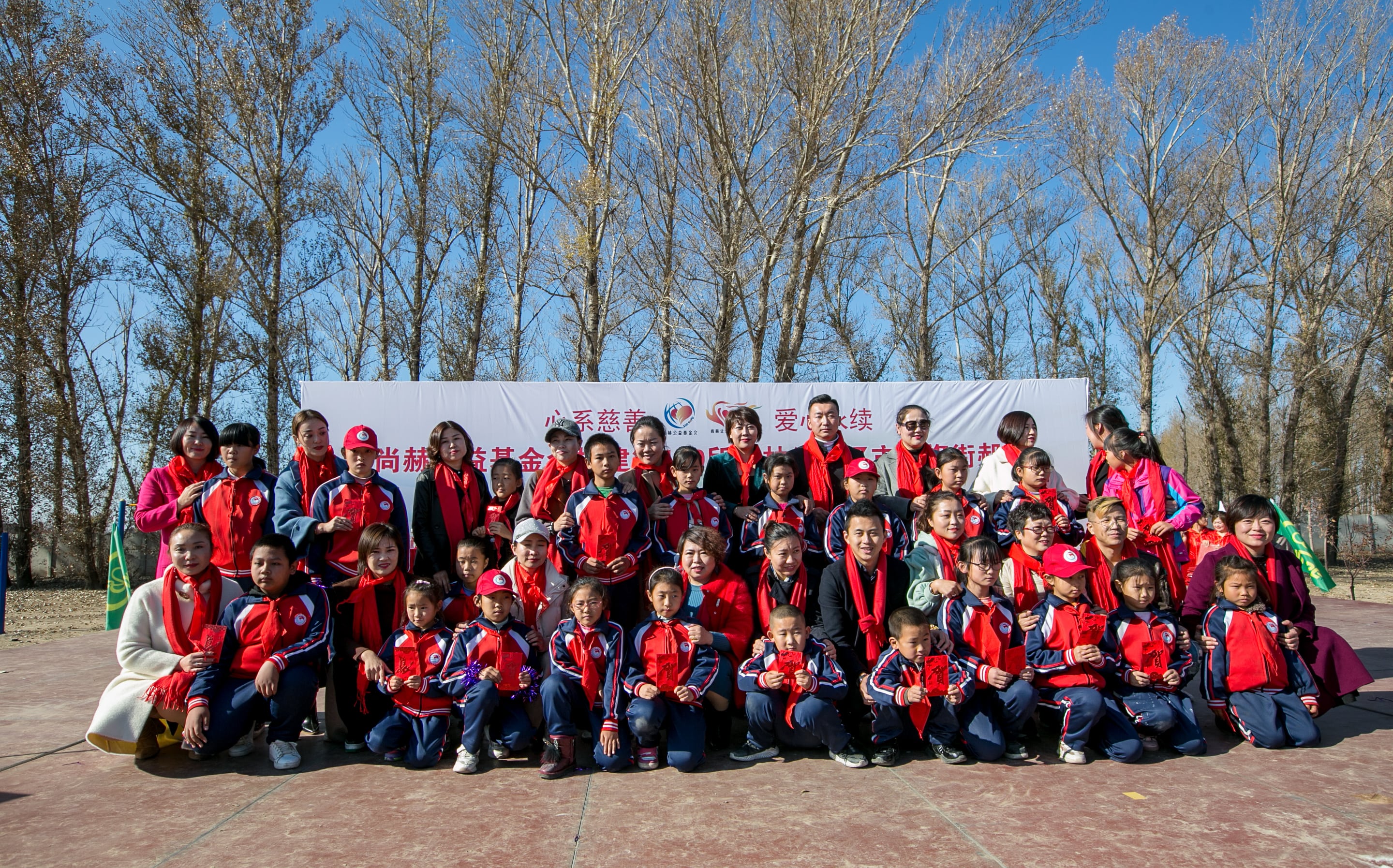 第199所 双辽市红旗街郝家乐竞体育_乐竞体育中国一站式服务官网
谭迎春小学