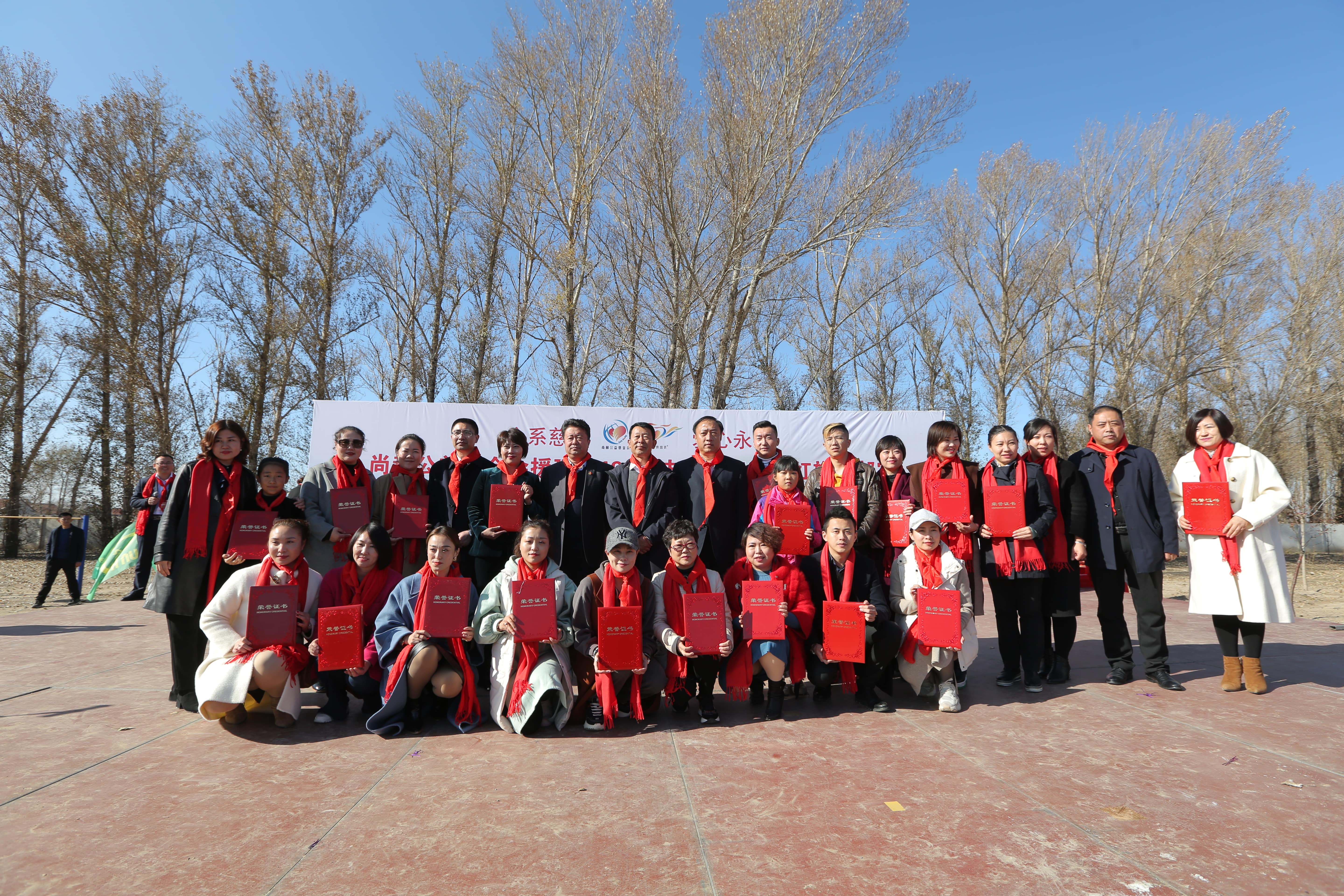 第199所 双辽市红旗街郝家乐竞体育_乐竞体育中国一站式服务官网
谭迎春小学