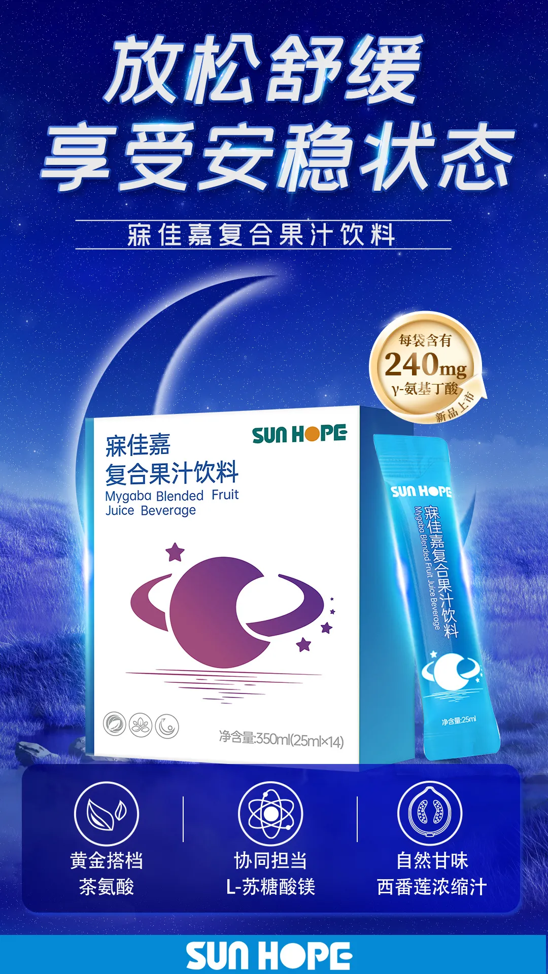 权威媒体3·15特别报道丨乐竞体育_乐竞体育中国一站式服务官网
:创新领航健康消费,责任铸就行业典范 权威媒体3·15特别报道丨乐竞体育_乐竞体育中国一站式服务官网
:创新领航健康消费,责任铸就行业典范