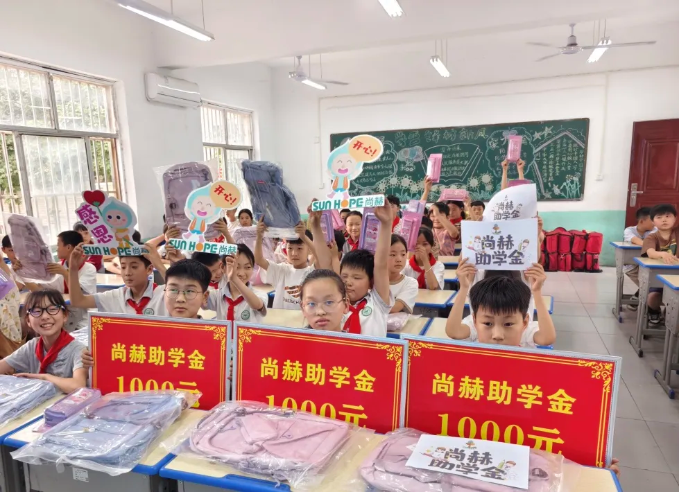 权威媒体3·15特别报道丨乐竞体育_乐竞体育中国一站式服务官网
:创新领航健康消费,责任铸就行业典范 权威媒体3·15特别报道丨乐竞体育_乐竞体育中国一站式服务官网
:创新领航健康消费,责任铸就行业典范