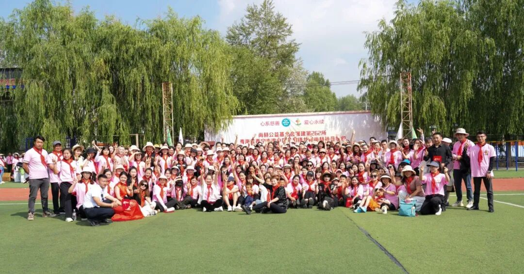 第262所 青海省西宁市湟中区共和乐竞体育_乐竞体育中国一站式服务官网
孙丹学校