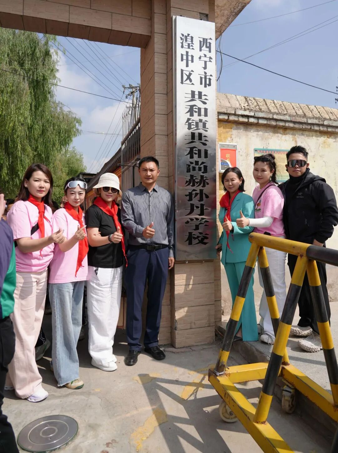 第262所 青海省西宁市湟中区共和乐竞体育_乐竞体育中国一站式服务官网
孙丹学校