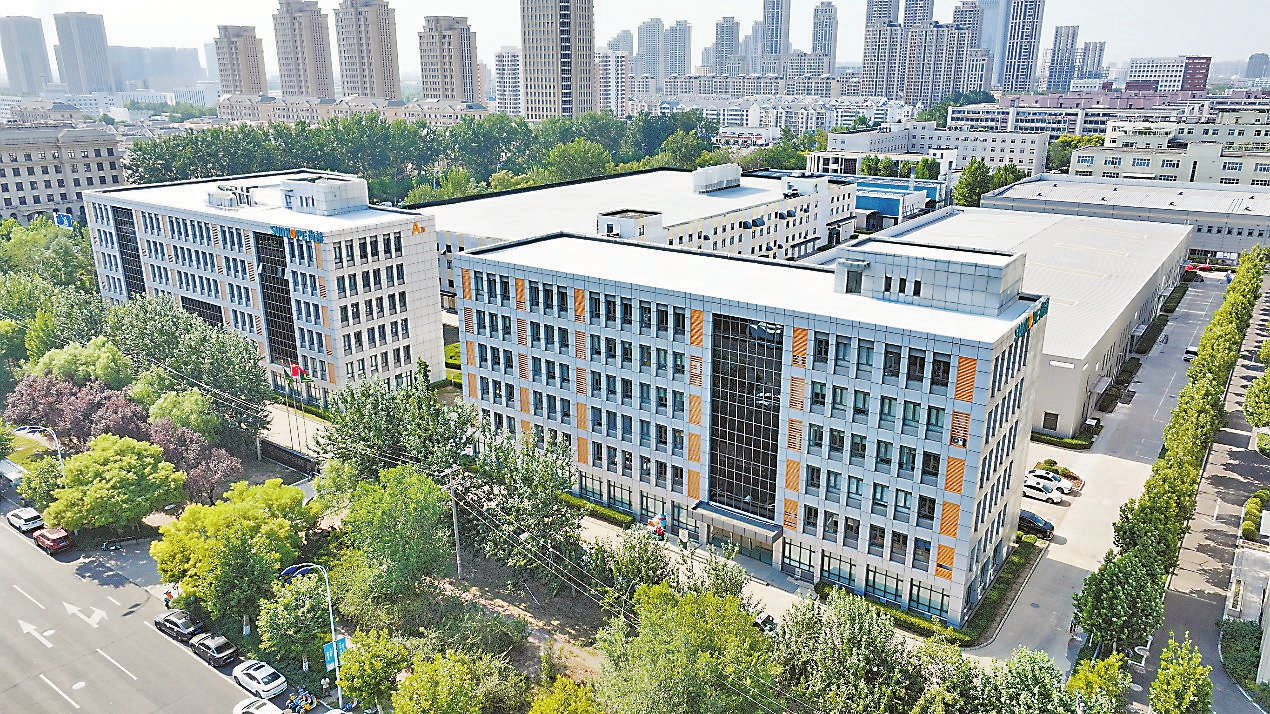 乐竞体育_乐竞体育中国一站式服务官网
：以“可持续健康”擘画“十五五”国民福祉新图景