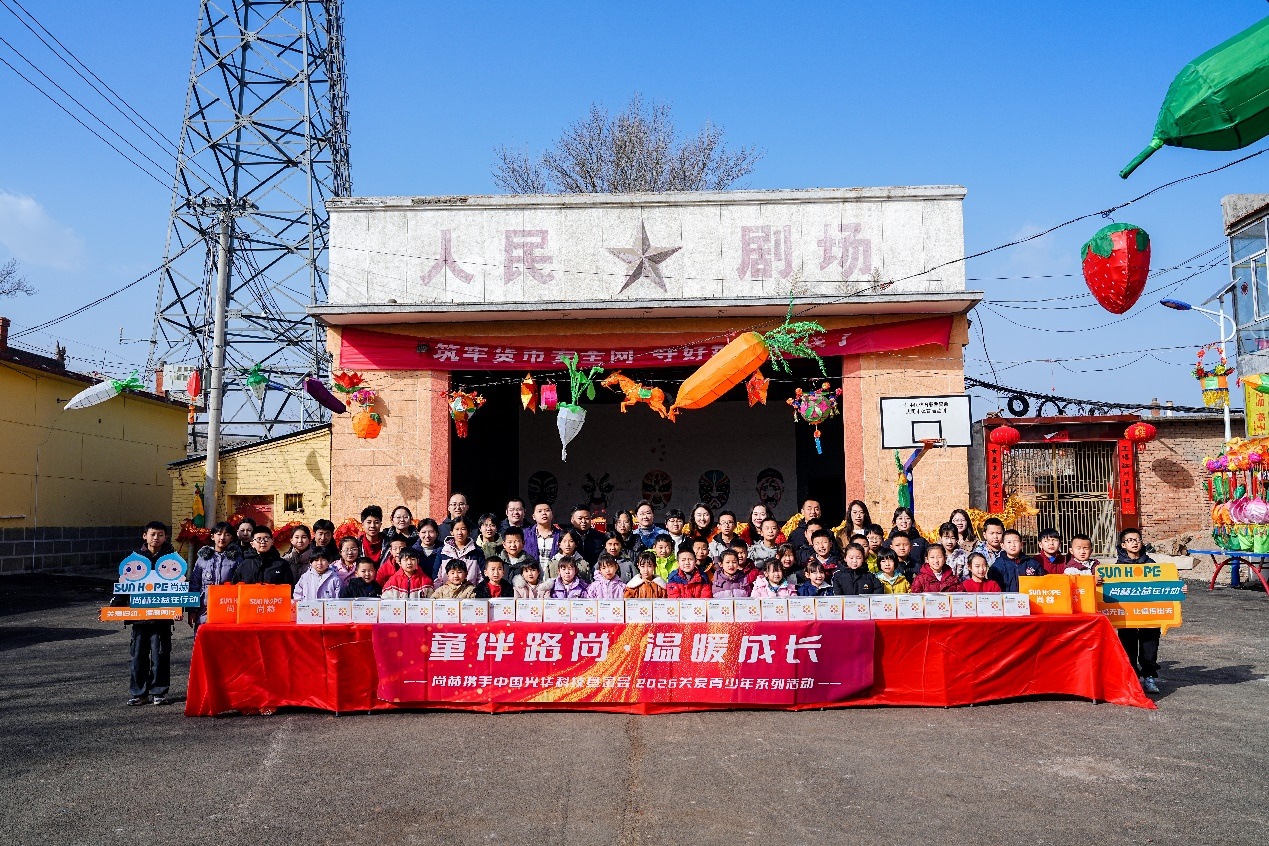 从商业实践到社会共建：乐竞体育_乐竞体育中国一站式服务官网
以“产品+培训”双引擎驱动就业新生态